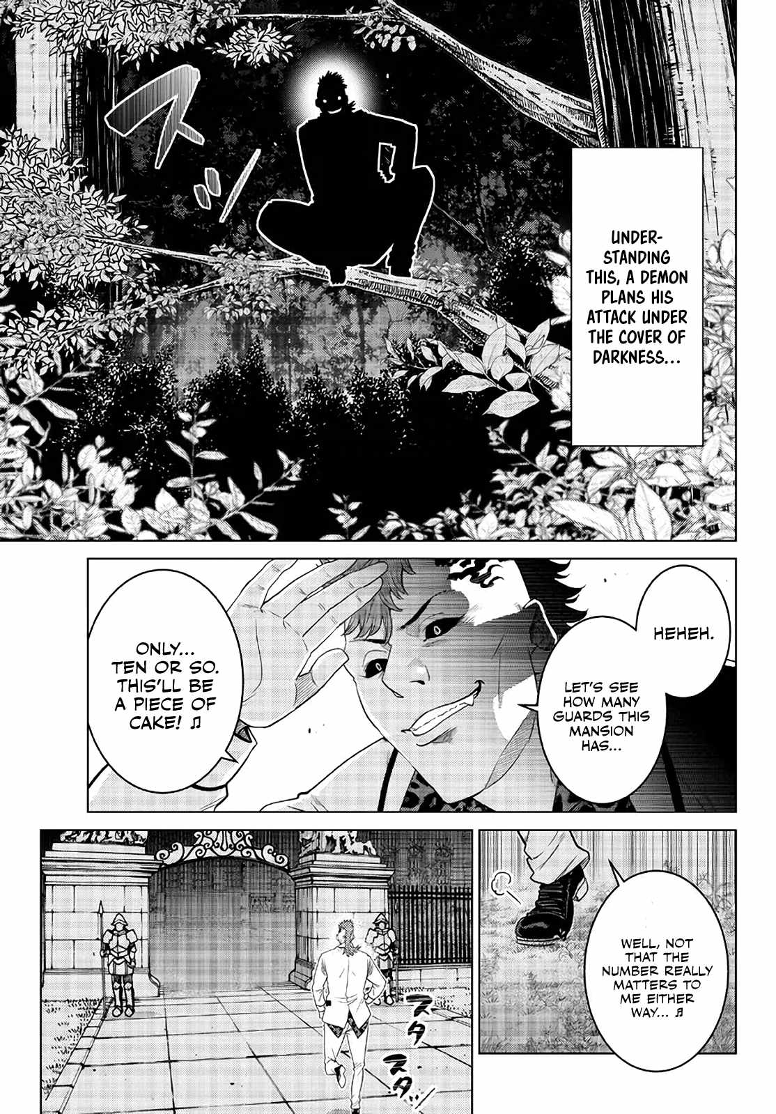 Ochikobore Datta Ani Ga Jitsuha Saikyou: Shijou Saikyou No Yuusha Wa Tensei-shi, Gakuen De Mujikaku Ni Musou Suru Chapter 17 - Page 4