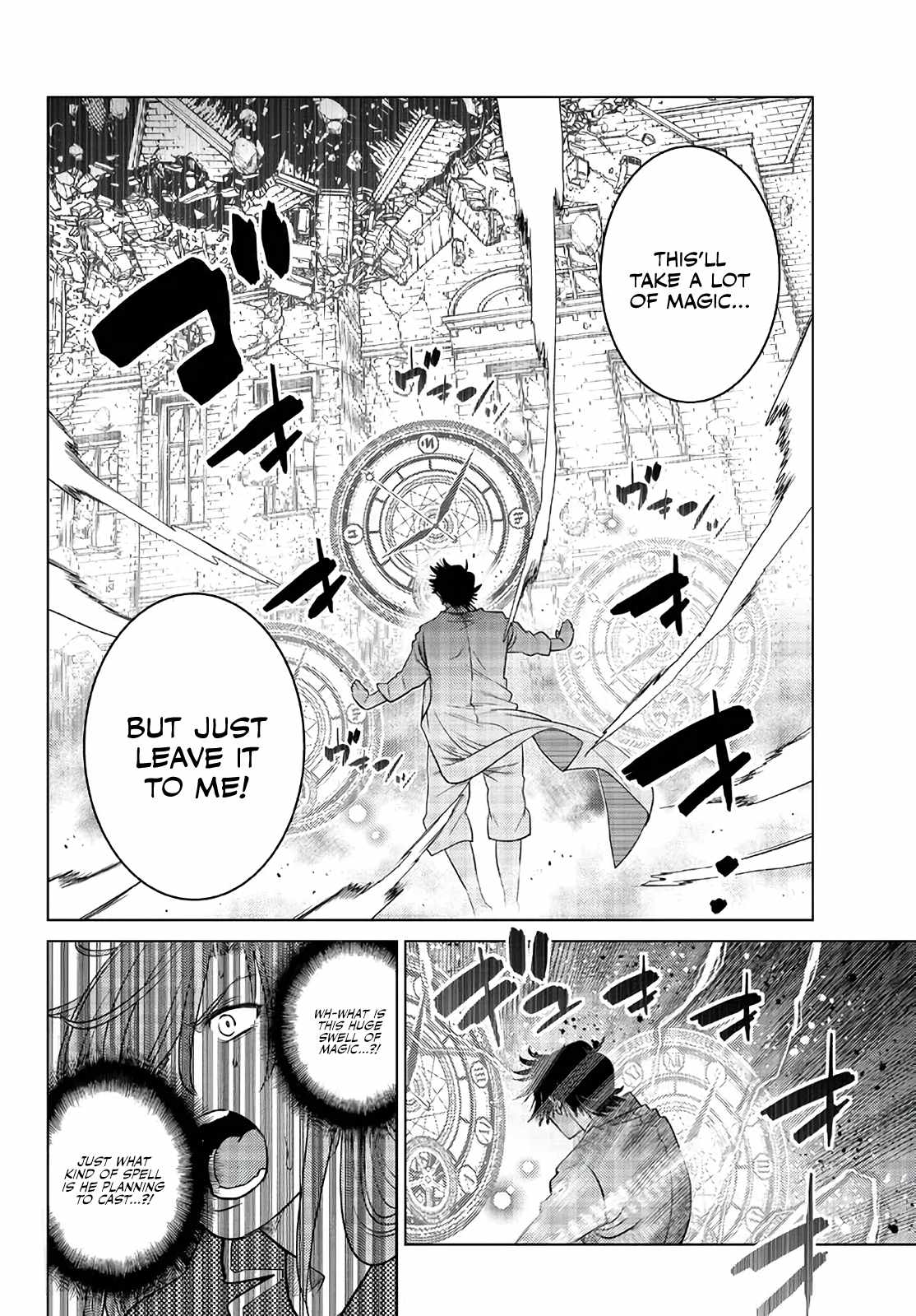 Ochikobore Datta Ani Ga Jitsuha Saikyou: Shijou Saikyou No Yuusha Wa Tensei-shi, Gakuen De Mujikaku Ni Musou Suru Chapter 17 - Page 31