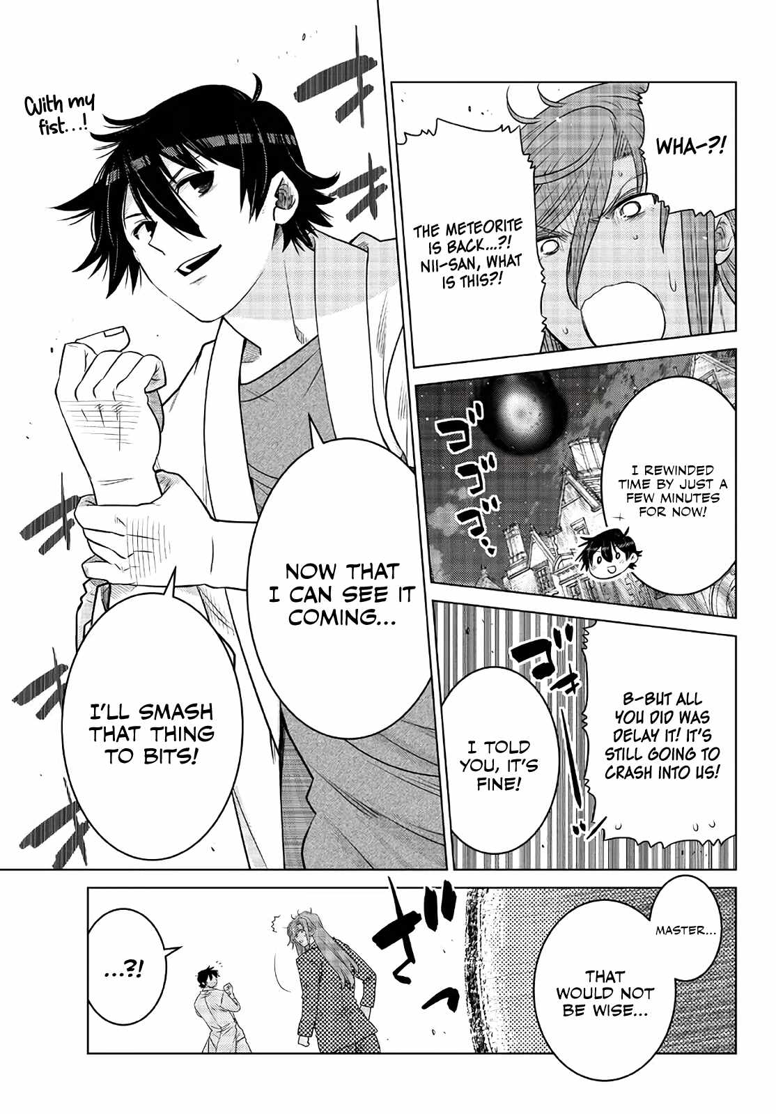 Ochikobore Datta Ani Ga Jitsuha Saikyou: Shijou Saikyou No Yuusha Wa Tensei-shi, Gakuen De Mujikaku Ni Musou Suru Chapter 17 - Page 34