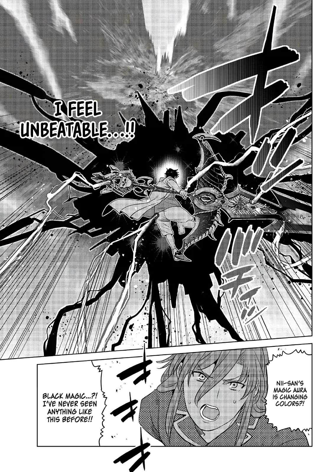 Ochikobore Datta Ani Ga Jitsuha Saikyou: Shijou Saikyou No Yuusha Wa Tensei-shi, Gakuen De Mujikaku Ni Musou Suru Chapter 17 - Page 39