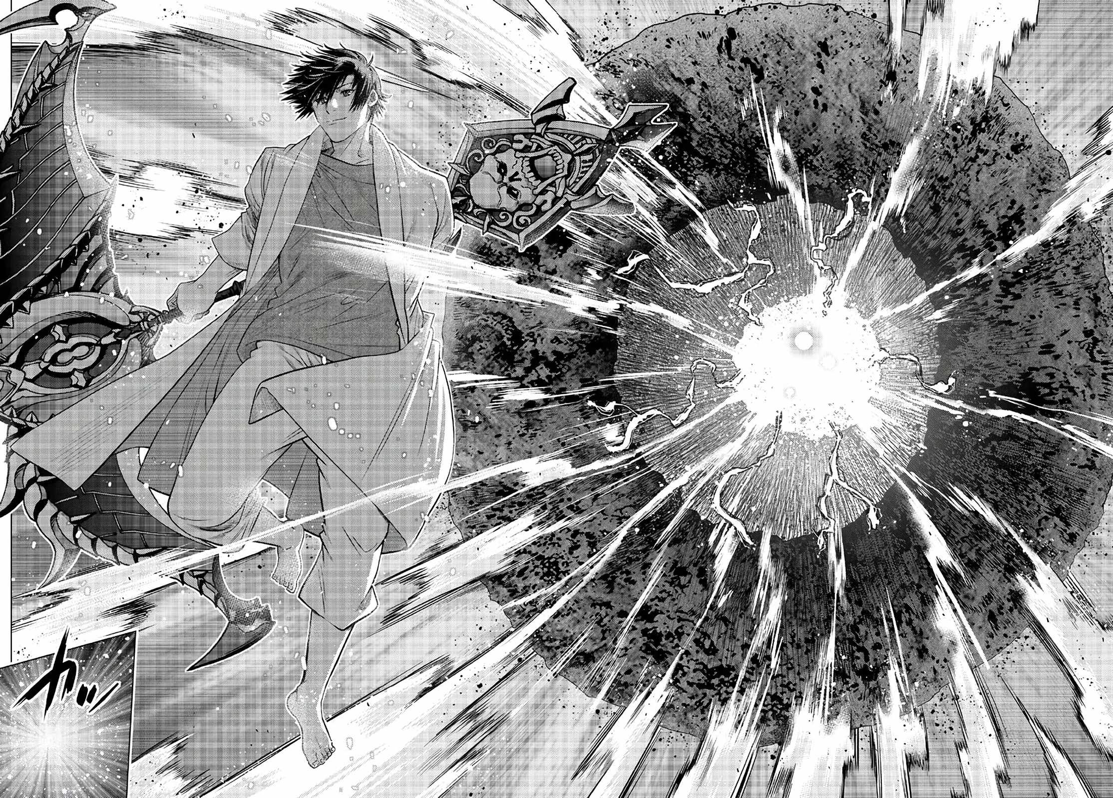 Ochikobore Datta Ani Ga Jitsuha Saikyou: Shijou Saikyou No Yuusha Wa Tensei-shi, Gakuen De Mujikaku Ni Musou Suru Chapter 17 - Page 42