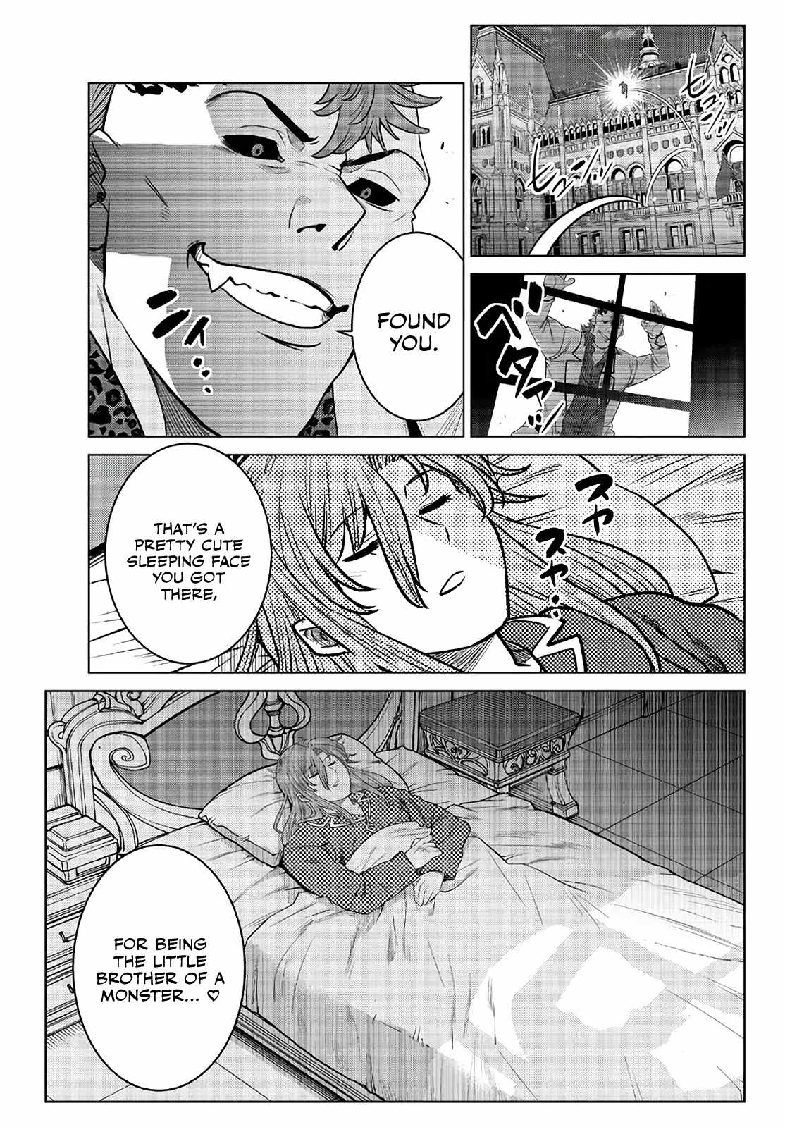 Ochikobore Datta Ani Ga Jitsuha Saikyou: Shijou Saikyou No Yuusha Wa Tensei-shi, Gakuen De Mujikaku Ni Musou Suru Chapter 17 - Page 6