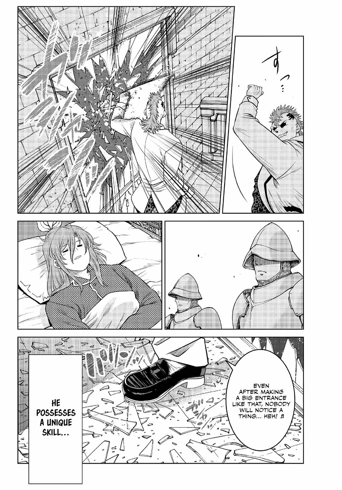 Ochikobore Datta Ani Ga Jitsuha Saikyou: Shijou Saikyou No Yuusha Wa Tensei-shi, Gakuen De Mujikaku Ni Musou Suru Chapter 17 - Page 7