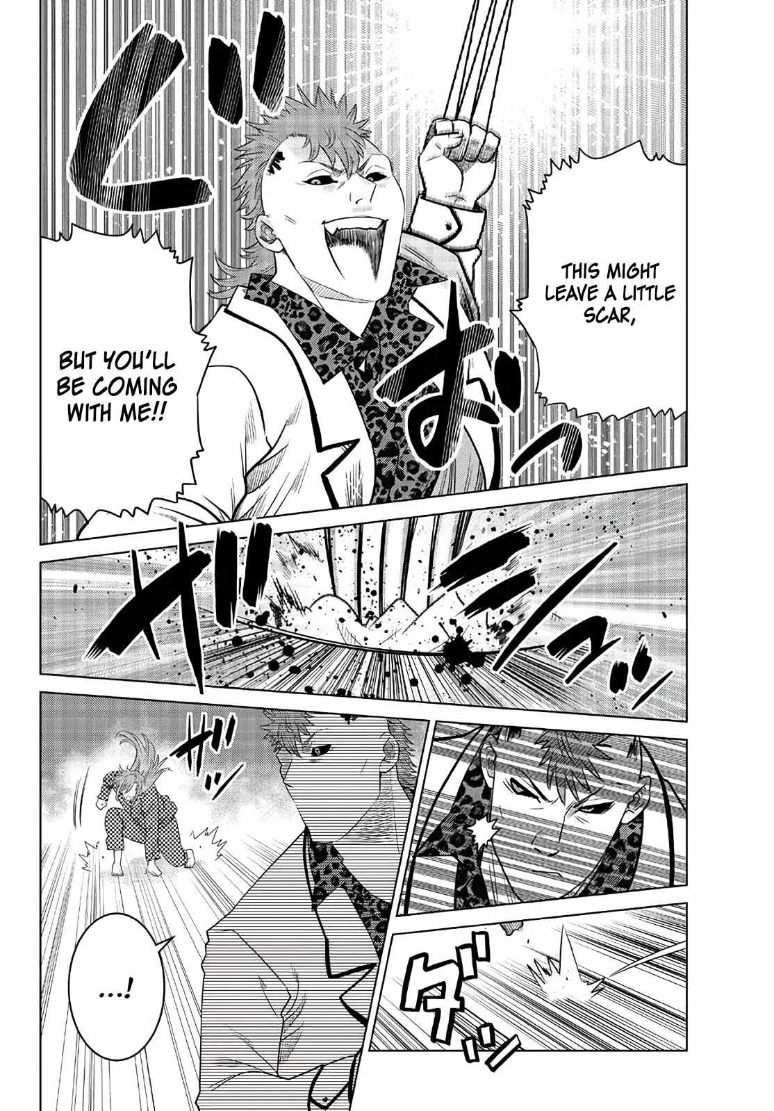 Ochikobore Datta Ani Ga Jitsuha Saikyou: Shijou Saikyou No Yuusha Wa Tensei-shi, Gakuen De Mujikaku Ni Musou Suru Chapter 17 - Page 9