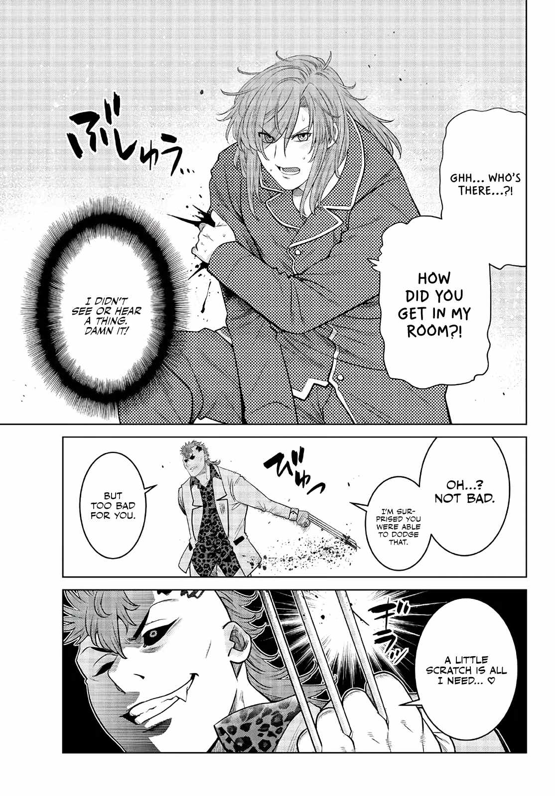 Ochikobore Datta Ani Ga Jitsuha Saikyou: Shijou Saikyou No Yuusha Wa Tensei-shi, Gakuen De Mujikaku Ni Musou Suru Chapter 17 - Page 10