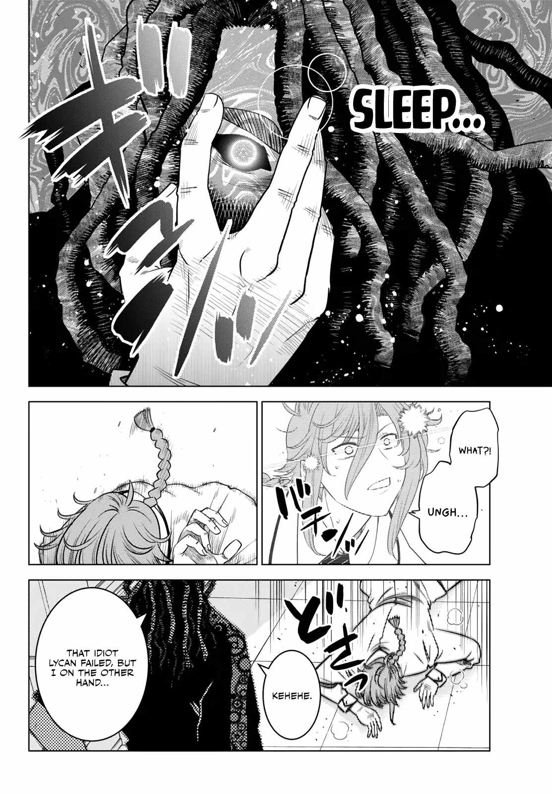 Ochikobore Datta Ani Ga Jitsuha Saikyou: Shijou Saikyou No Yuusha Wa Tensei-shi, Gakuen De Mujikaku Ni Musou Suru Chapter 18 - Page 17