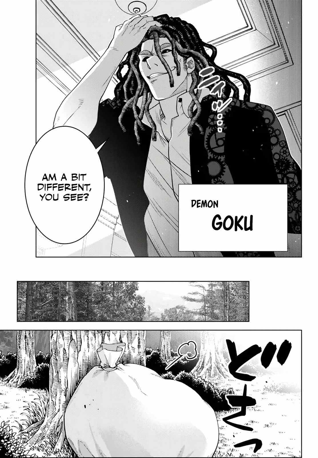 Ochikobore Datta Ani Ga Jitsuha Saikyou: Shijou Saikyou No Yuusha Wa Tensei-shi, Gakuen De Mujikaku Ni Musou Suru Chapter 18 - Page 18