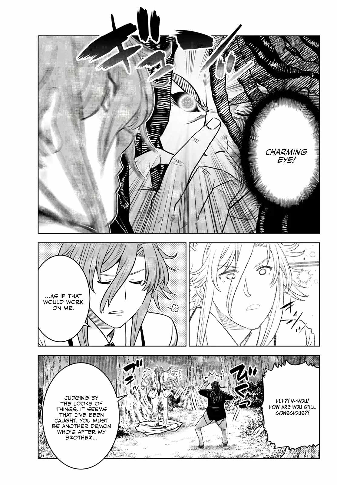 Ochikobore Datta Ani Ga Jitsuha Saikyou: Shijou Saikyou No Yuusha Wa Tensei-shi, Gakuen De Mujikaku Ni Musou Suru Chapter 18 - Page 20