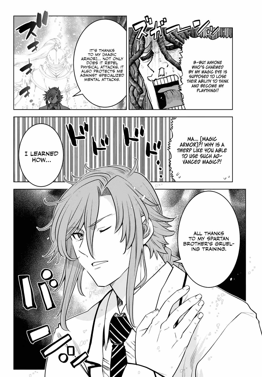 Ochikobore Datta Ani Ga Jitsuha Saikyou: Shijou Saikyou No Yuusha Wa Tensei-shi, Gakuen De Mujikaku Ni Musou Suru Chapter 18 - Page 21