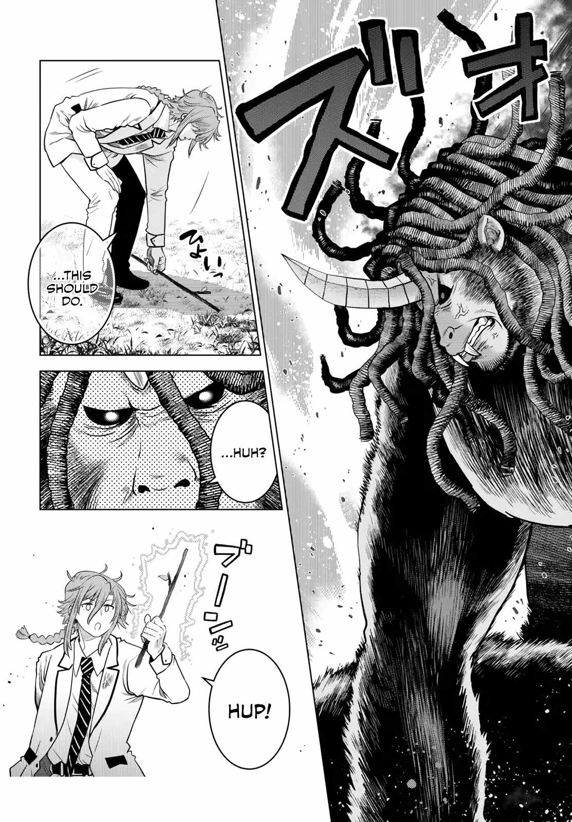 Ochikobore Datta Ani Ga Jitsuha Saikyou: Shijou Saikyou No Yuusha Wa Tensei-shi, Gakuen De Mujikaku Ni Musou Suru Chapter 18 - Page 24