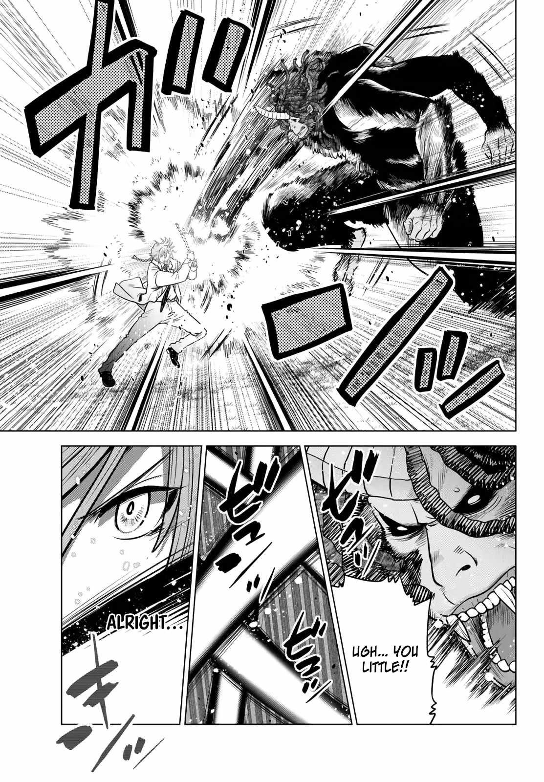 Ochikobore Datta Ani Ga Jitsuha Saikyou: Shijou Saikyou No Yuusha Wa Tensei-shi, Gakuen De Mujikaku Ni Musou Suru Chapter 18 - Page 26