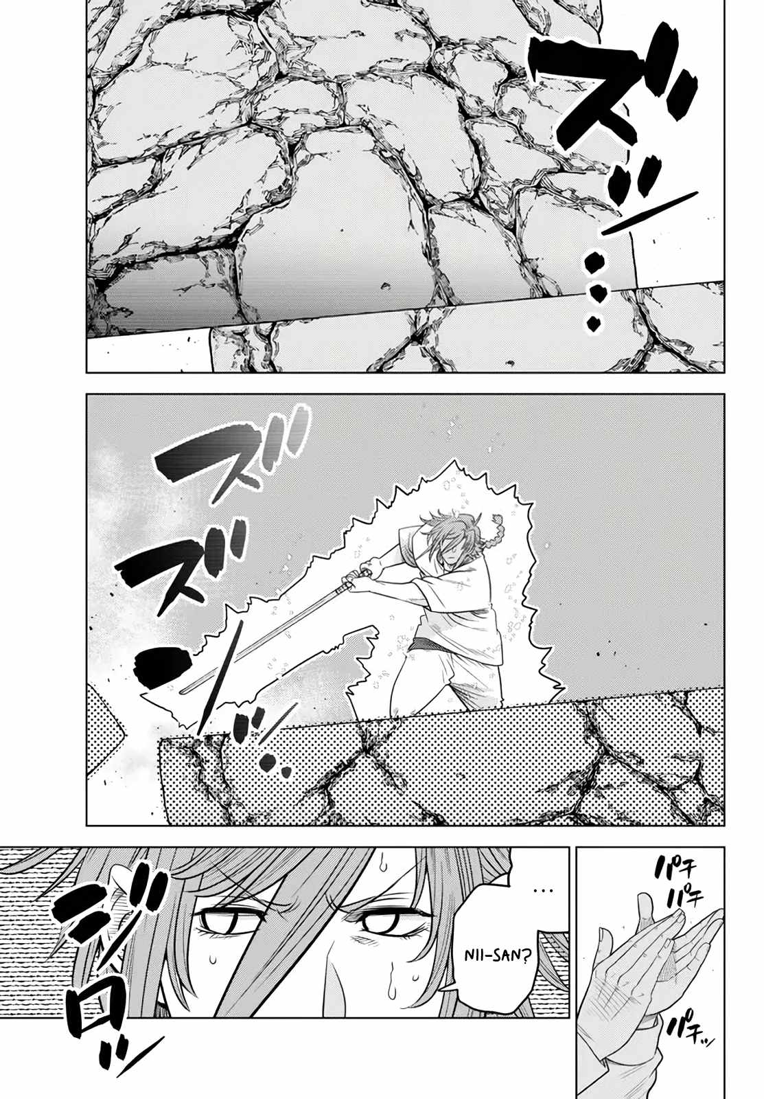Ochikobore Datta Ani Ga Jitsuha Saikyou: Shijou Saikyou No Yuusha Wa Tensei-shi, Gakuen De Mujikaku Ni Musou Suru Chapter 18 - Page 4