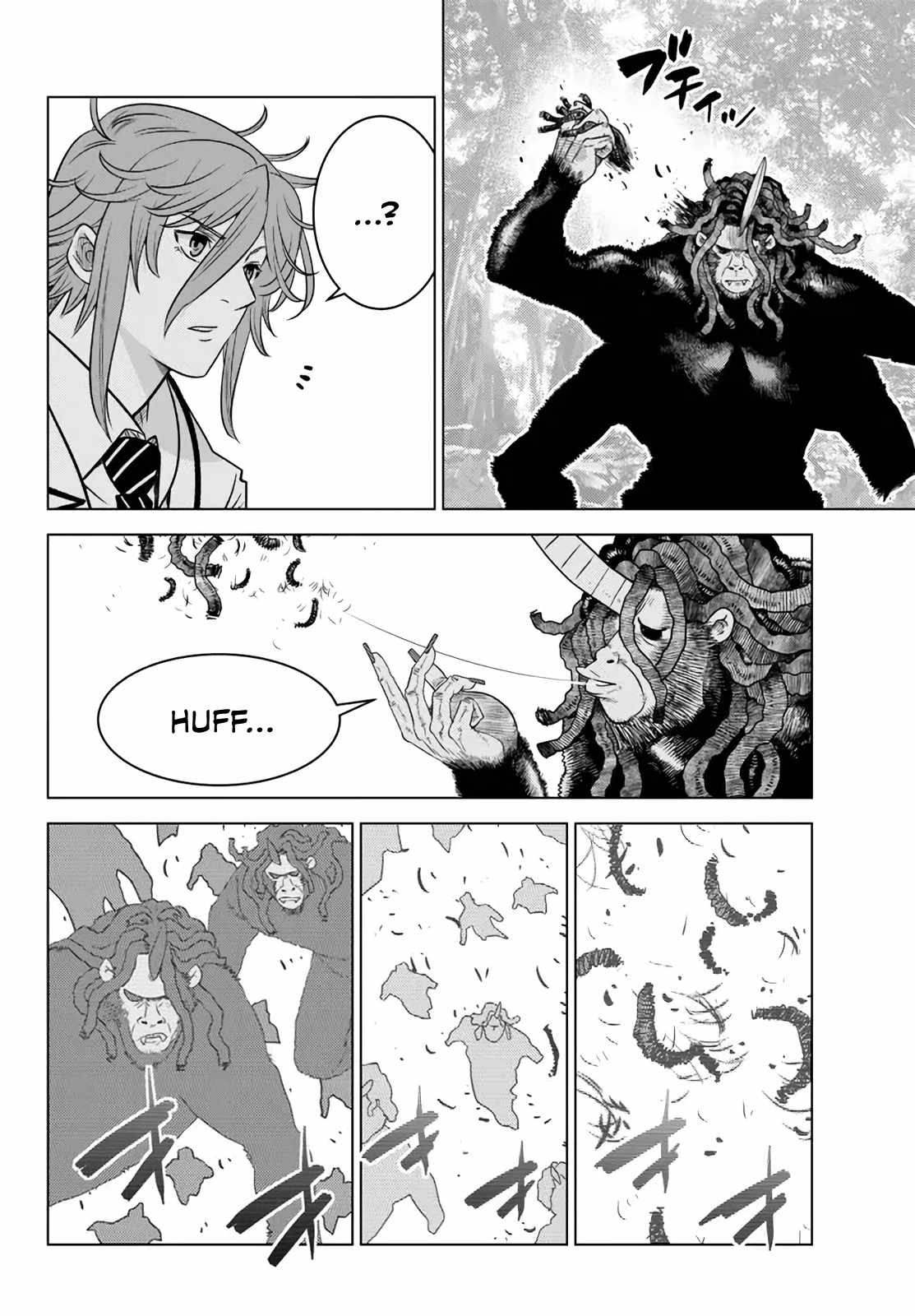 Ochikobore Datta Ani Ga Jitsuha Saikyou: Shijou Saikyou No Yuusha Wa Tensei-shi, Gakuen De Mujikaku Ni Musou Suru Chapter 18 - Page 31