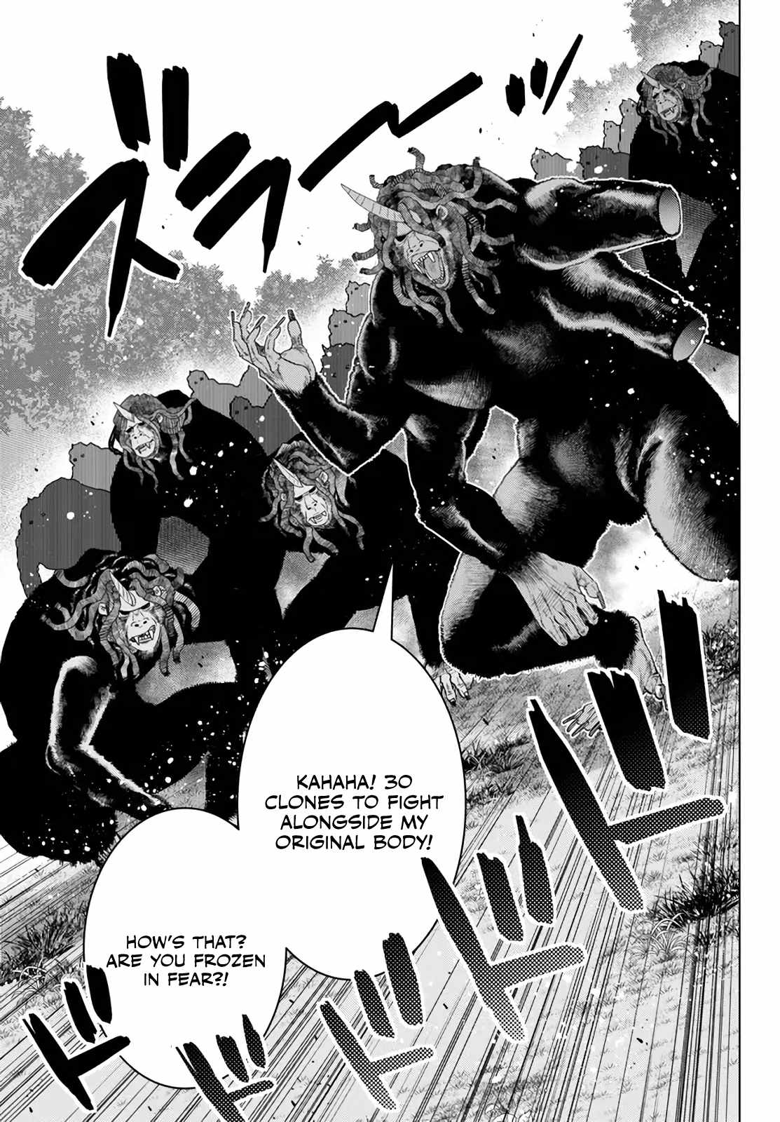 Ochikobore Datta Ani Ga Jitsuha Saikyou: Shijou Saikyou No Yuusha Wa Tensei-shi, Gakuen De Mujikaku Ni Musou Suru Chapter 18 - Page 32
