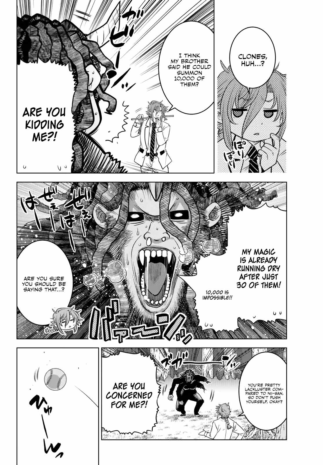 Ochikobore Datta Ani Ga Jitsuha Saikyou: Shijou Saikyou No Yuusha Wa Tensei-shi, Gakuen De Mujikaku Ni Musou Suru Chapter 18 - Page 33