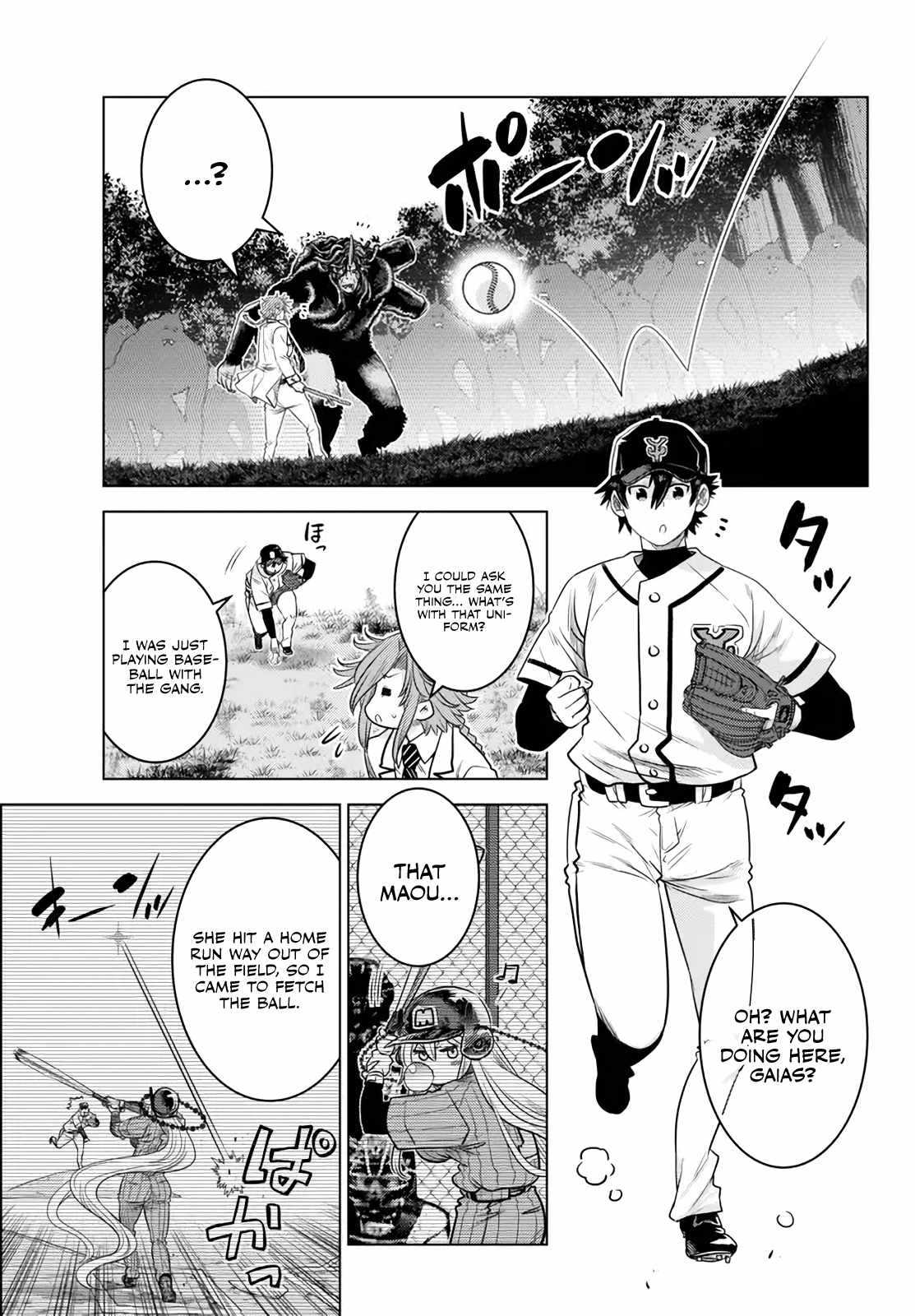 Ochikobore Datta Ani Ga Jitsuha Saikyou: Shijou Saikyou No Yuusha Wa Tensei-shi, Gakuen De Mujikaku Ni Musou Suru Chapter 18 - Page 34