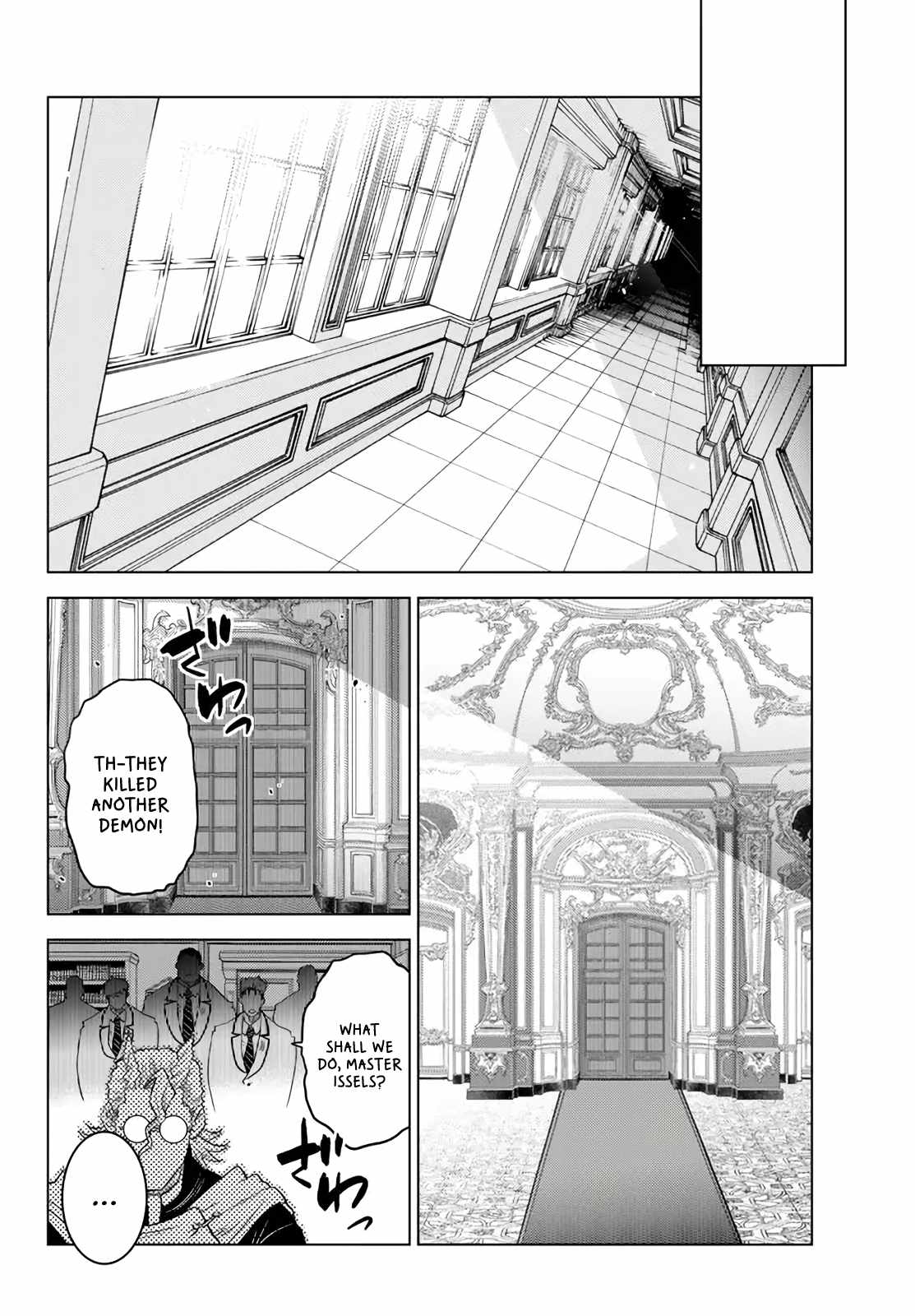 Ochikobore Datta Ani Ga Jitsuha Saikyou: Shijou Saikyou No Yuusha Wa Tensei-shi, Gakuen De Mujikaku Ni Musou Suru Chapter 18 - Page 47