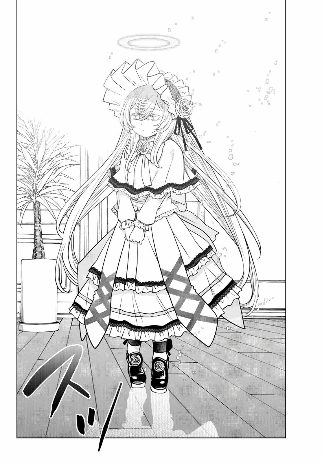 Ochikobore Datta Ani Ga Jitsuha Saikyou: Shijou Saikyou No Yuusha Wa Tensei-shi, Gakuen De Mujikaku Ni Musou Suru Chapter 18 - Page 49