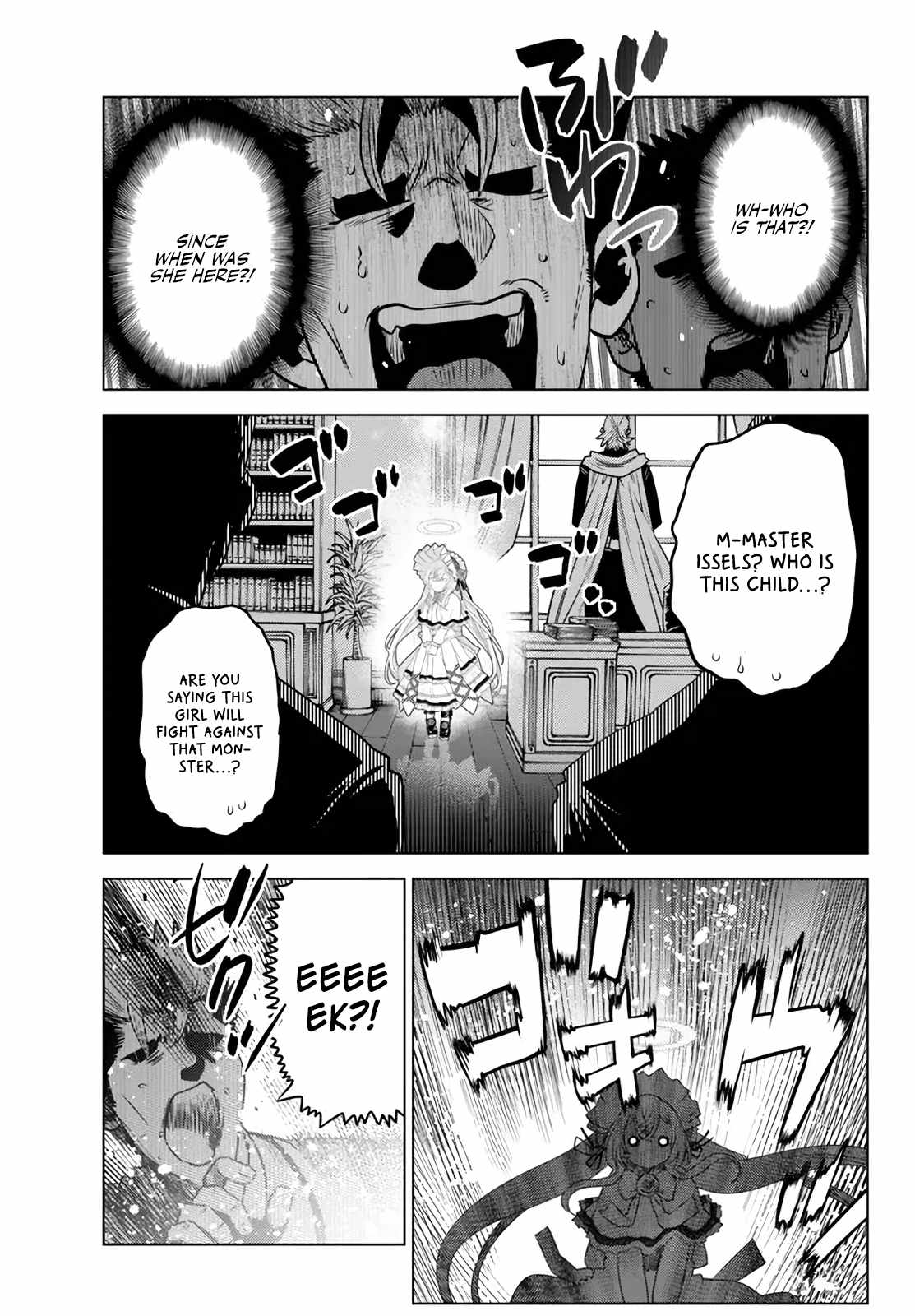Ochikobore Datta Ani Ga Jitsuha Saikyou: Shijou Saikyou No Yuusha Wa Tensei-shi, Gakuen De Mujikaku Ni Musou Suru Chapter 18 - Page 50