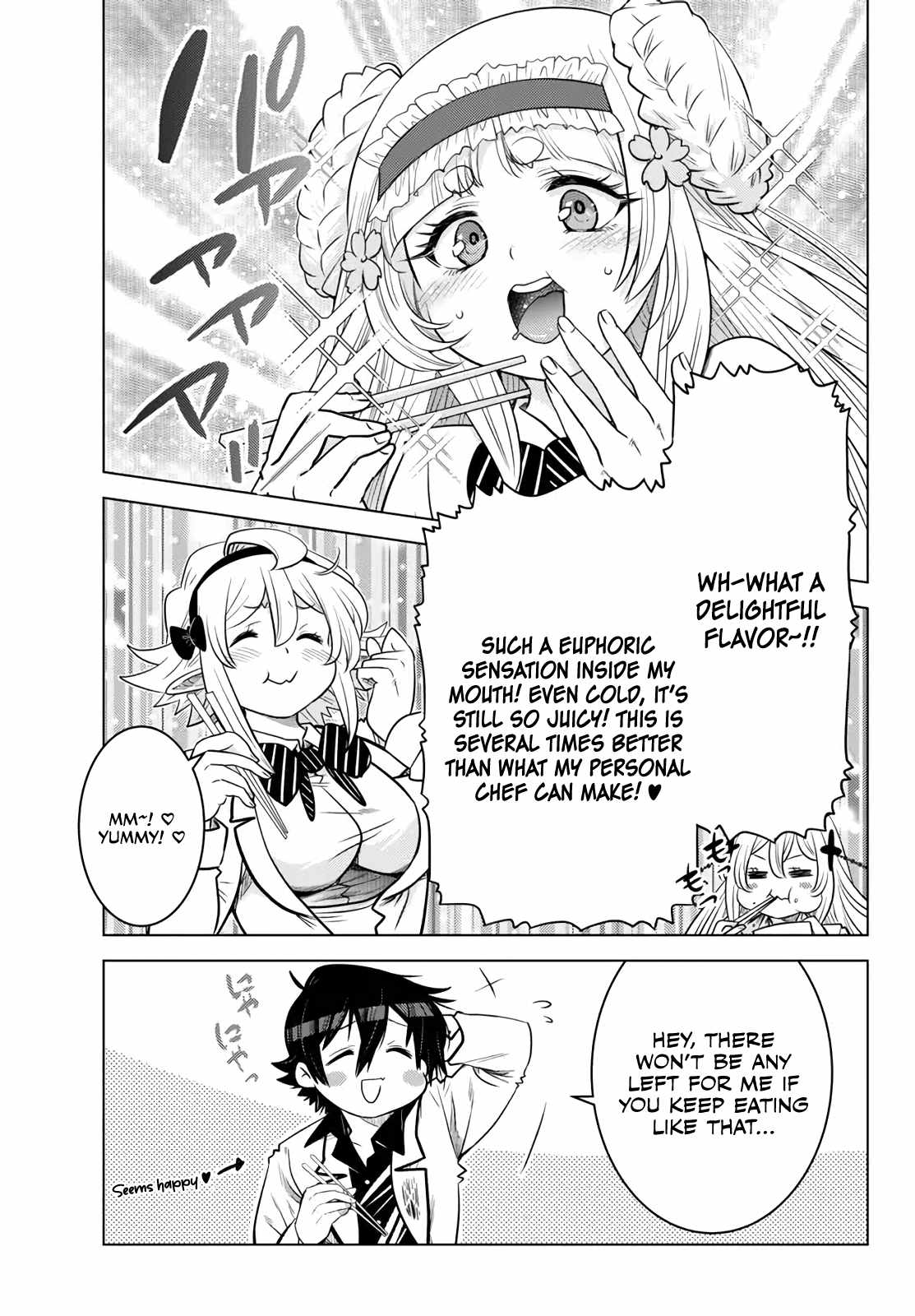 Ochikobore Datta Ani Ga Jitsuha Saikyou: Shijou Saikyou No Yuusha Wa Tensei-shi, Gakuen De Mujikaku Ni Musou Suru Chapter 18 - Page 10