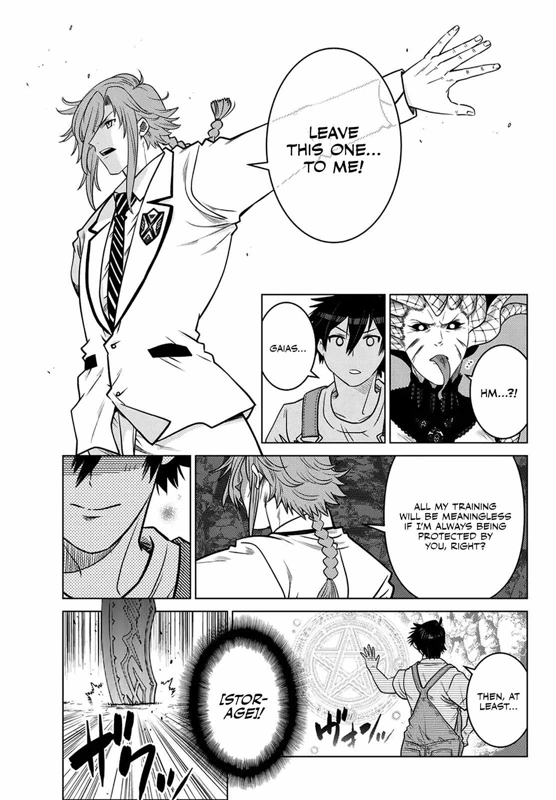 Ochikobore Datta Ani Ga Jitsuha Saikyou: Shijou Saikyou No Yuusha Wa Tensei-shi, Gakuen De Mujikaku Ni Musou Suru Chapter 19 - Page 19