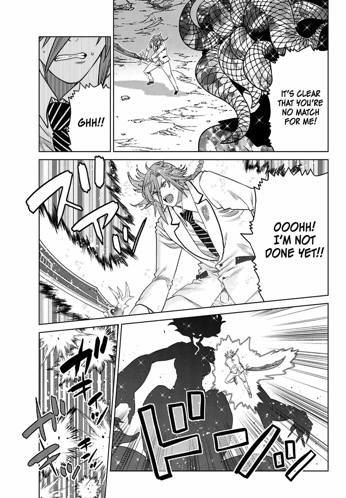 Ochikobore Datta Ani Ga Jitsuha Saikyou: Shijou Saikyou No Yuusha Wa Tensei-shi, Gakuen De Mujikaku Ni Musou Suru Chapter 19 - Page 25