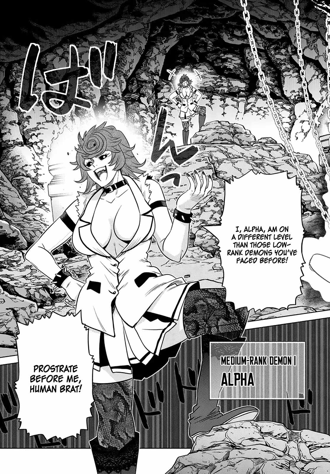 Ochikobore Datta Ani Ga Jitsuha Saikyou: Shijou Saikyou No Yuusha Wa Tensei-shi, Gakuen De Mujikaku Ni Musou Suru Chapter 19 - Page 4