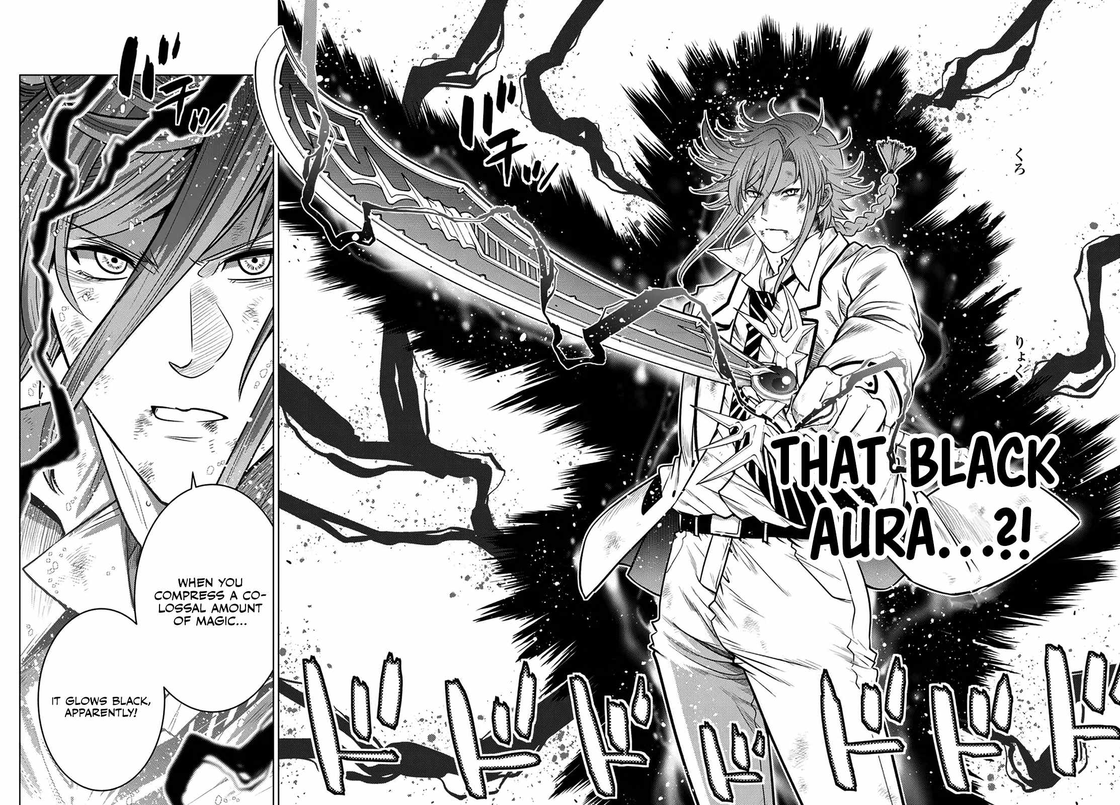 Ochikobore Datta Ani Ga Jitsuha Saikyou: Shijou Saikyou No Yuusha Wa Tensei-shi, Gakuen De Mujikaku Ni Musou Suru Chapter 19 - Page 32
