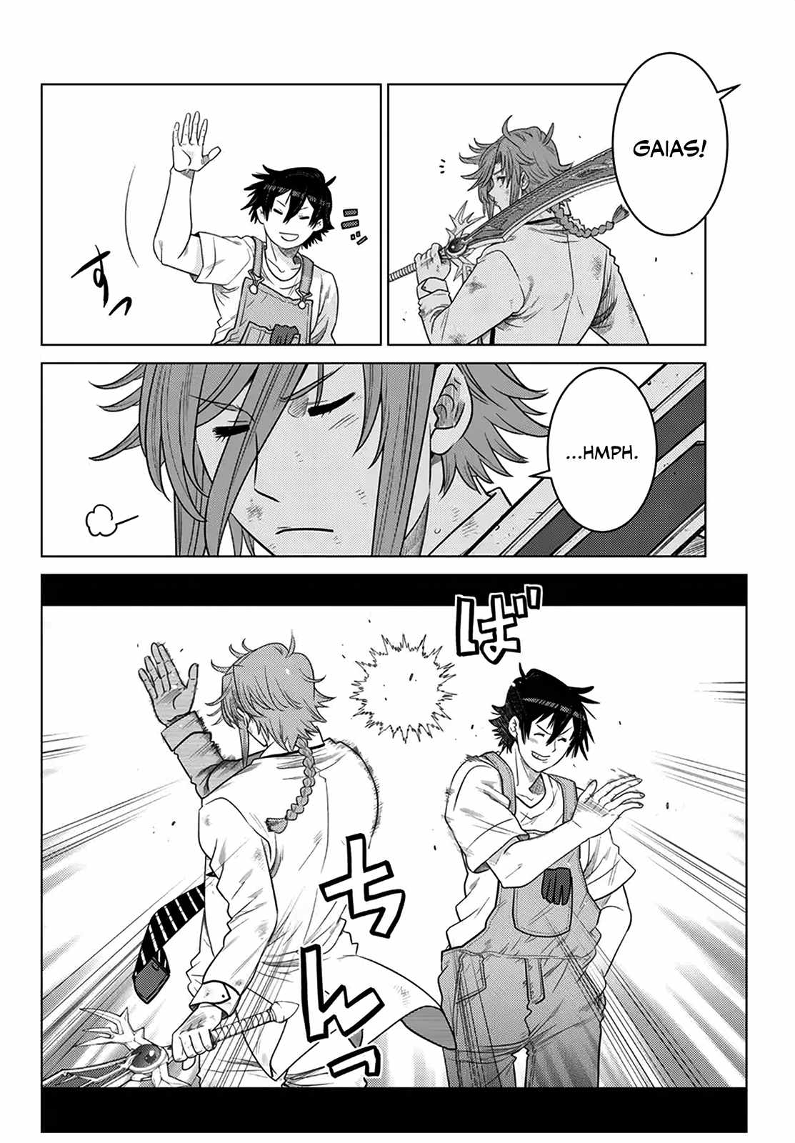 Ochikobore Datta Ani Ga Jitsuha Saikyou: Shijou Saikyou No Yuusha Wa Tensei-shi, Gakuen De Mujikaku Ni Musou Suru Chapter 19 - Page 36