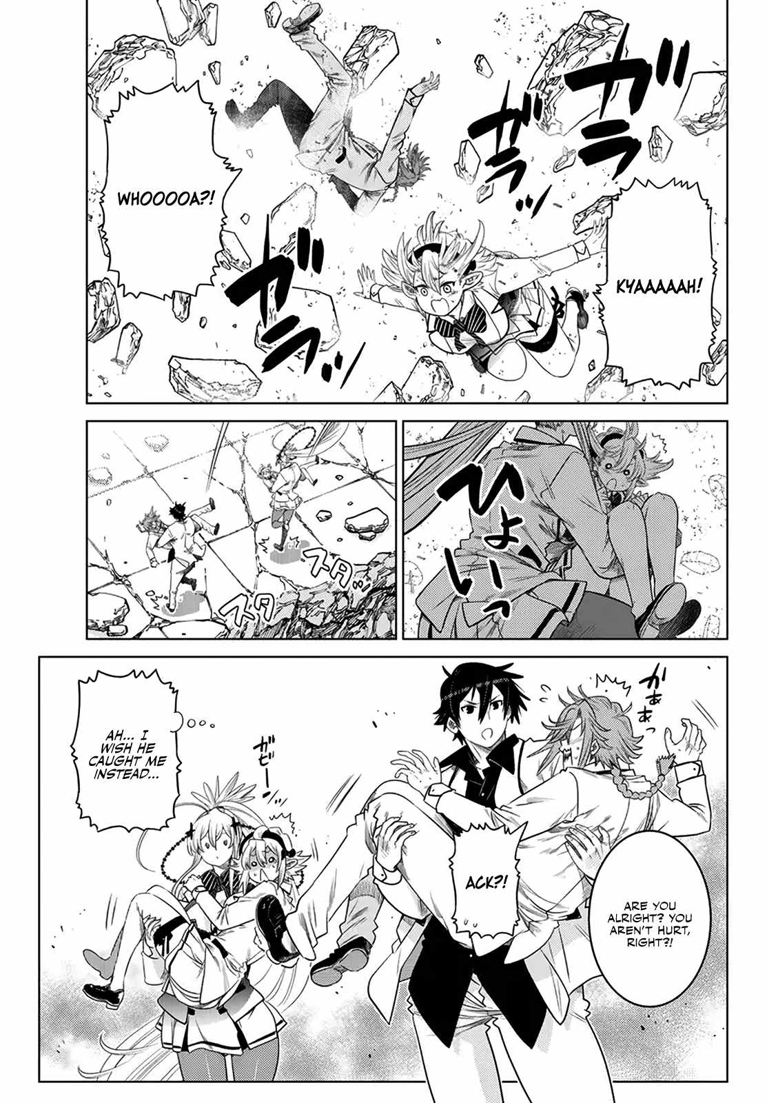 Ochikobore Datta Ani Ga Jitsuha Saikyou: Shijou Saikyou No Yuusha Wa Tensei-shi, Gakuen De Mujikaku Ni Musou Suru Chapter 19 - Page 43