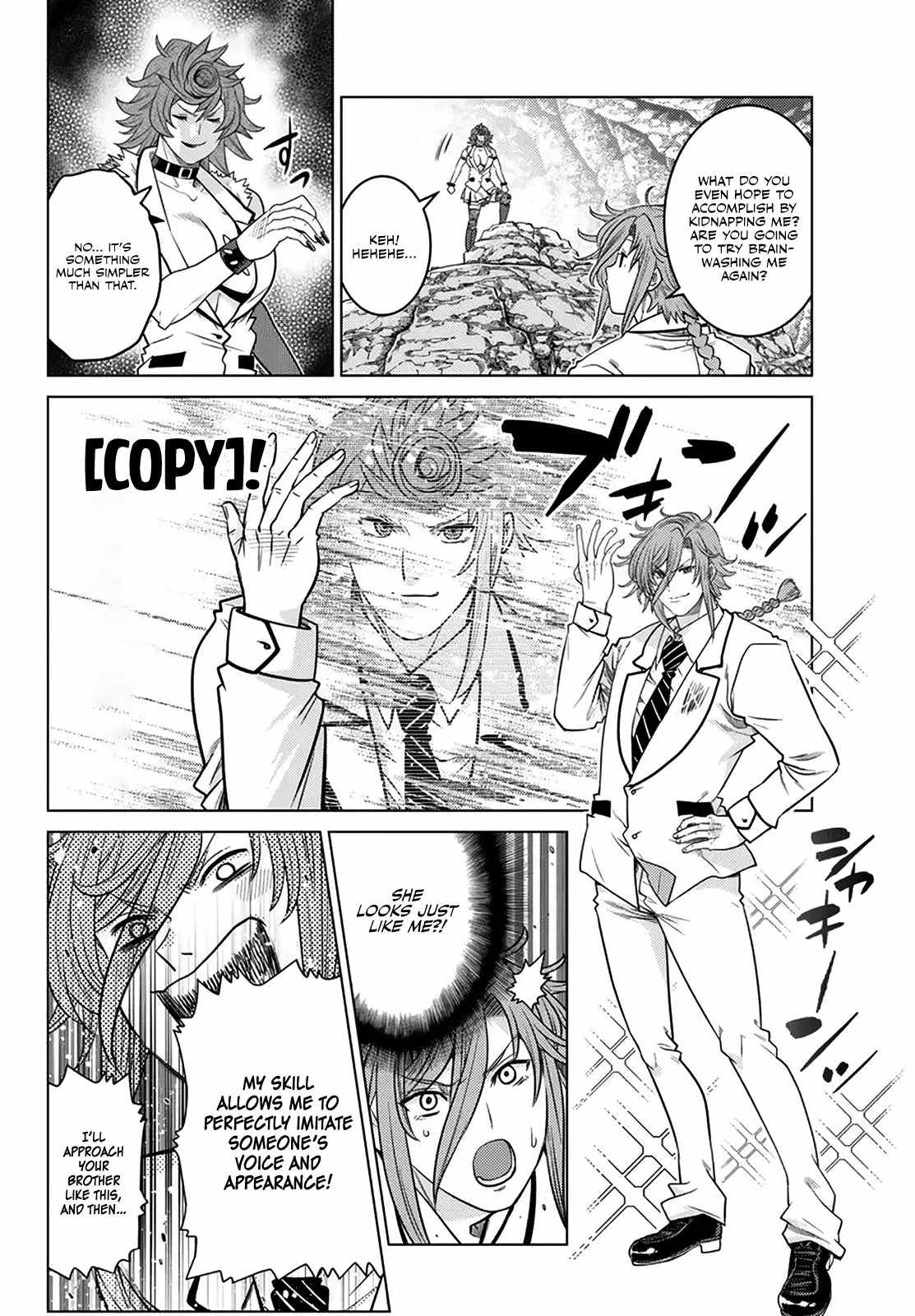 Ochikobore Datta Ani Ga Jitsuha Saikyou: Shijou Saikyou No Yuusha Wa Tensei-shi, Gakuen De Mujikaku Ni Musou Suru Chapter 19 - Page 7