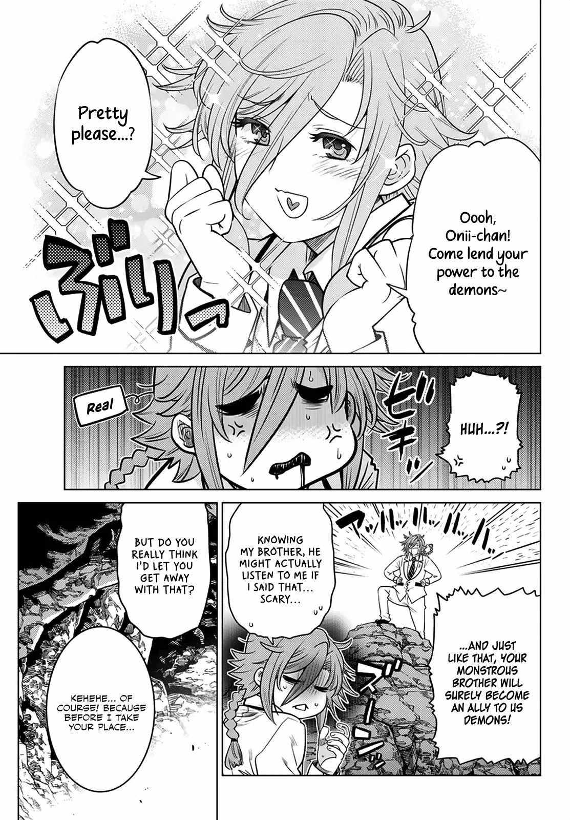 Ochikobore Datta Ani Ga Jitsuha Saikyou: Shijou Saikyou No Yuusha Wa Tensei-shi, Gakuen De Mujikaku Ni Musou Suru Chapter 19 - Page 8