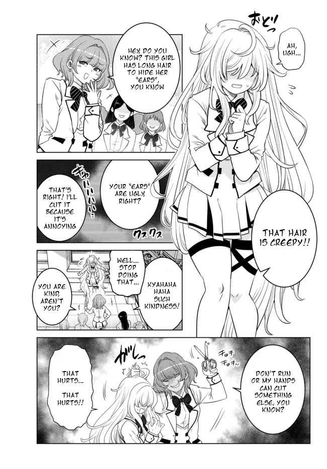 Ochikobore Datta Ani Ga Jitsuha Saikyou: Shijou Saikyou No Yuusha Wa Tensei-shi, Gakuen De Mujikaku Ni Musou Suru Chapter 2.1 - Page 7