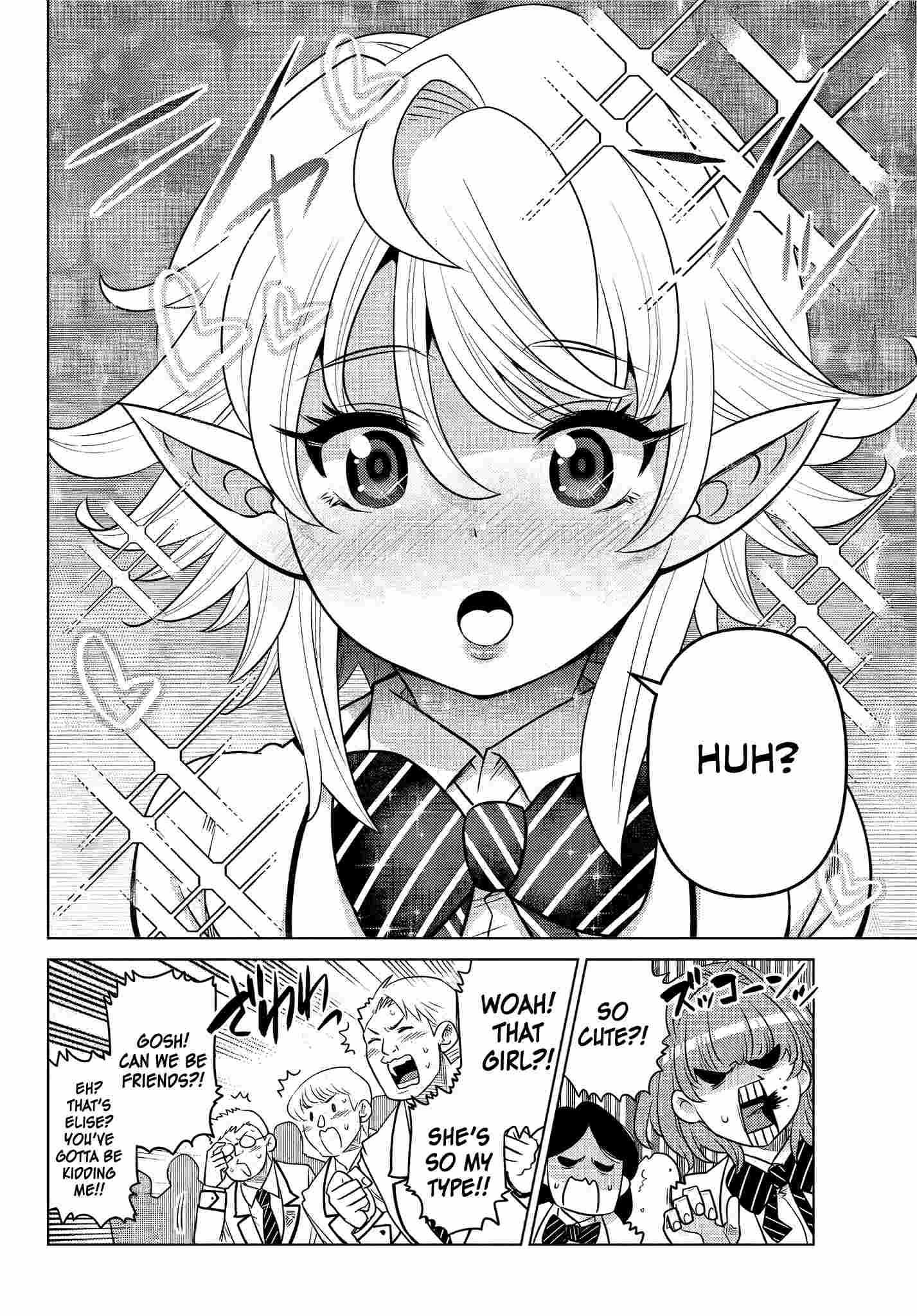 Ochikobore Datta Ani Ga Jitsuha Saikyou: Shijou Saikyou No Yuusha Wa Tensei-shi, Gakuen De Mujikaku Ni Musou Suru Chapter 2.2 - Page 3