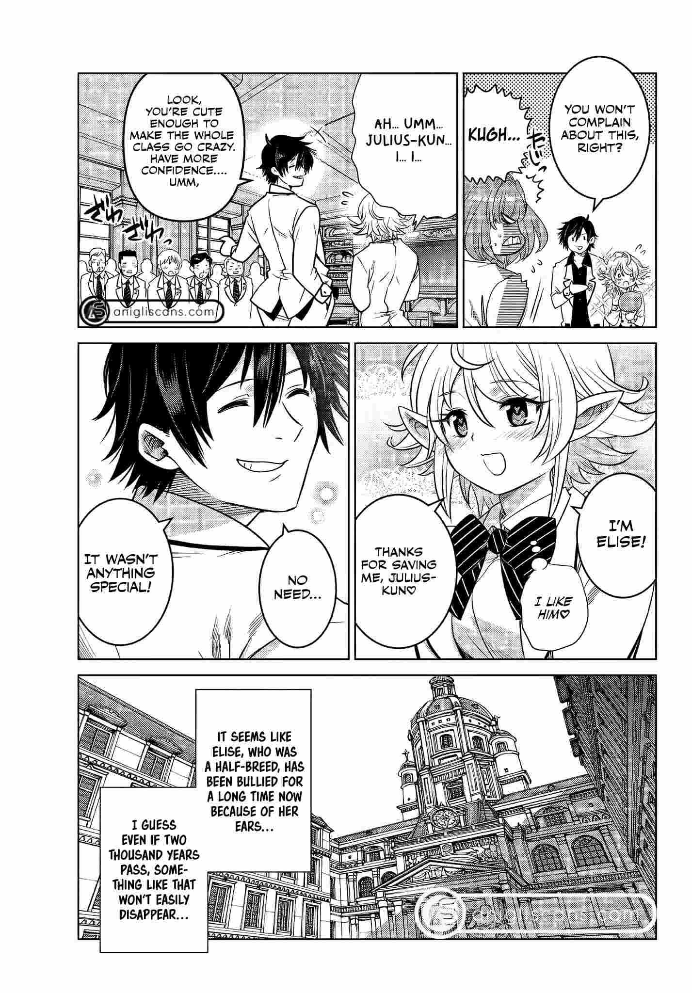 Ochikobore Datta Ani Ga Jitsuha Saikyou: Shijou Saikyou No Yuusha Wa Tensei-shi, Gakuen De Mujikaku Ni Musou Suru Chapter 2.2 - Page 4