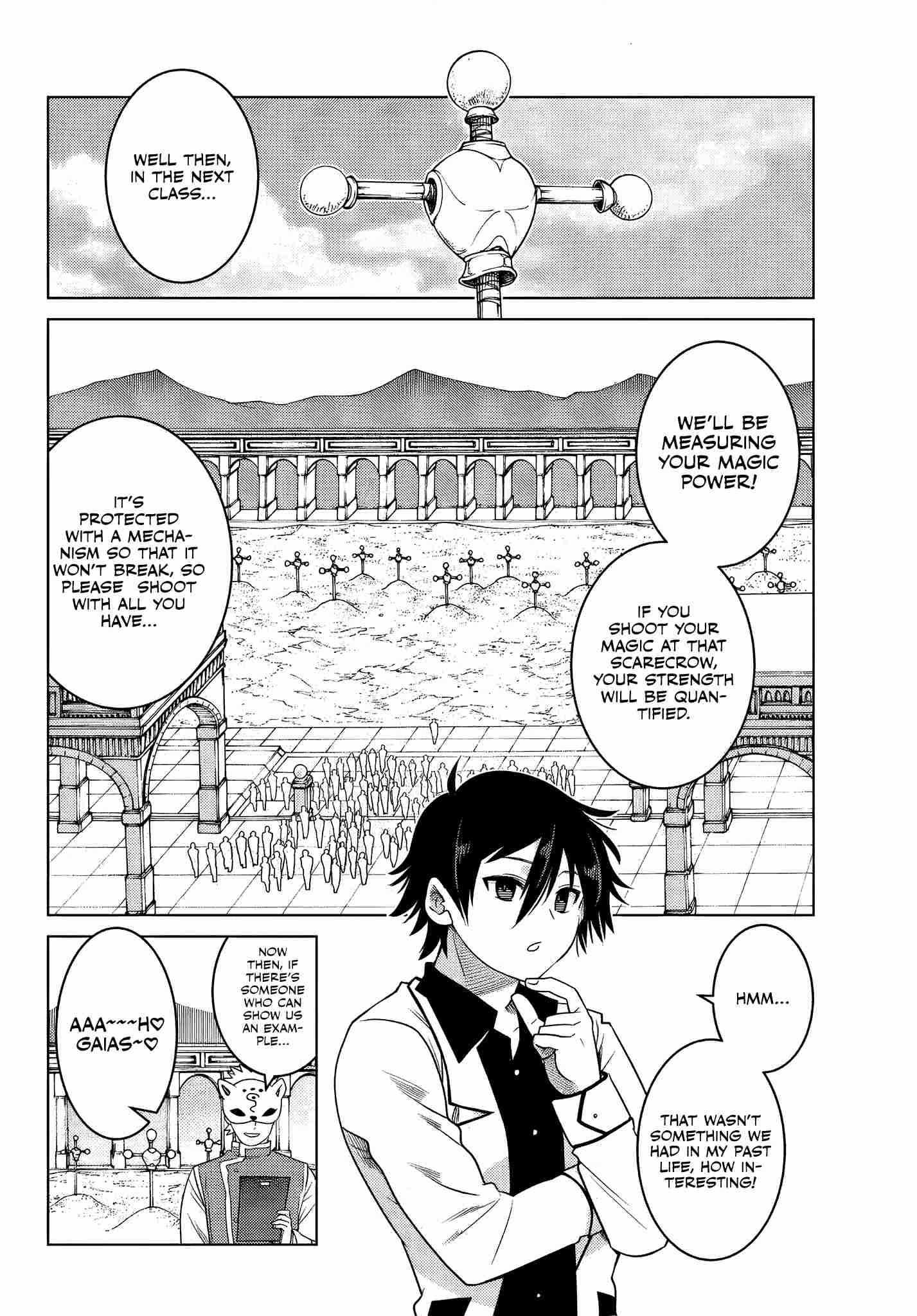 Ochikobore Datta Ani Ga Jitsuha Saikyou: Shijou Saikyou No Yuusha Wa Tensei-shi, Gakuen De Mujikaku Ni Musou Suru Chapter 2.2 - Page 5