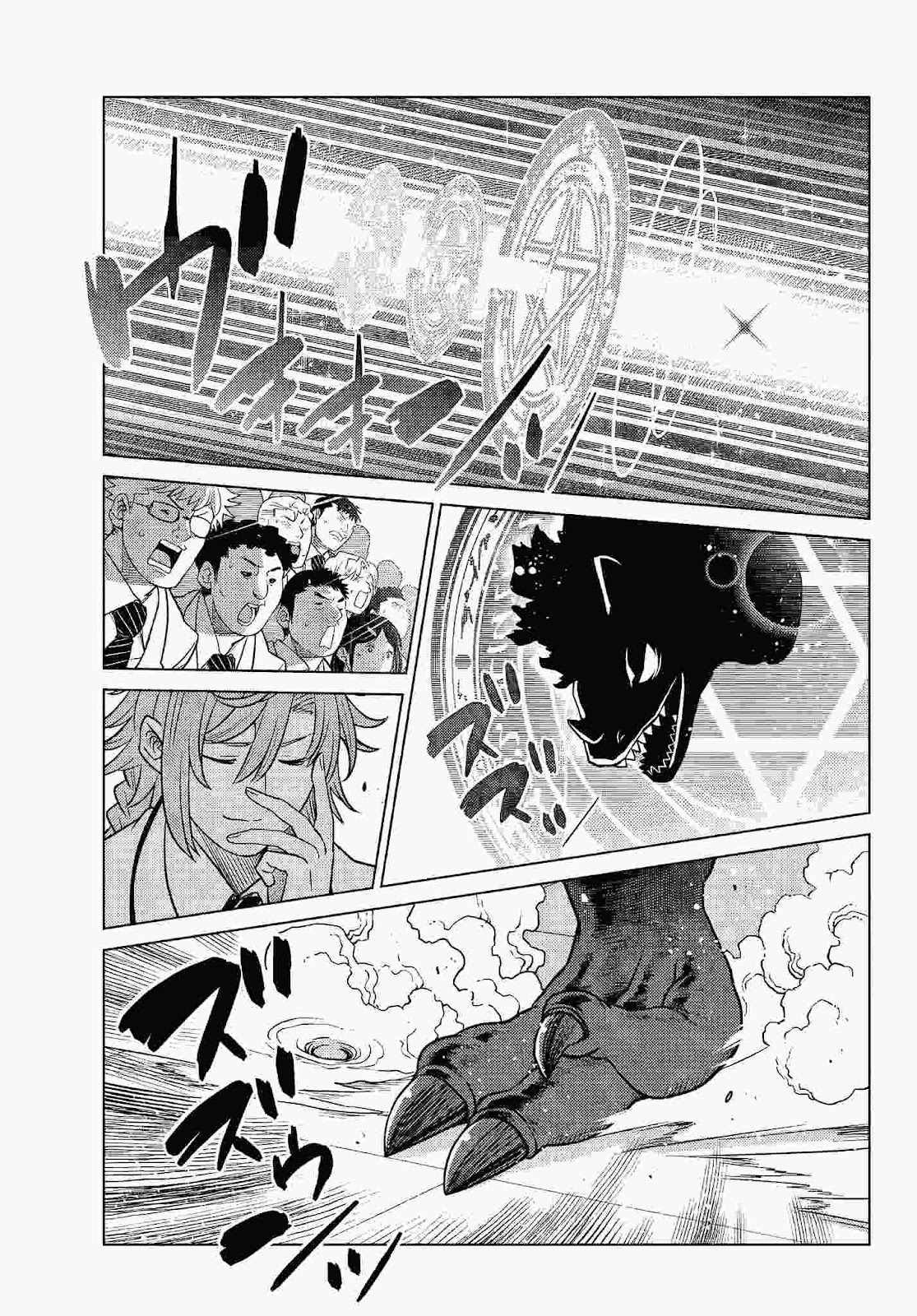 Ochikobore Datta Ani Ga Jitsuha Saikyou: Shijou Saikyou No Yuusha Wa Tensei-shi, Gakuen De Mujikaku Ni Musou Suru Chapter 2.3 - Page 8