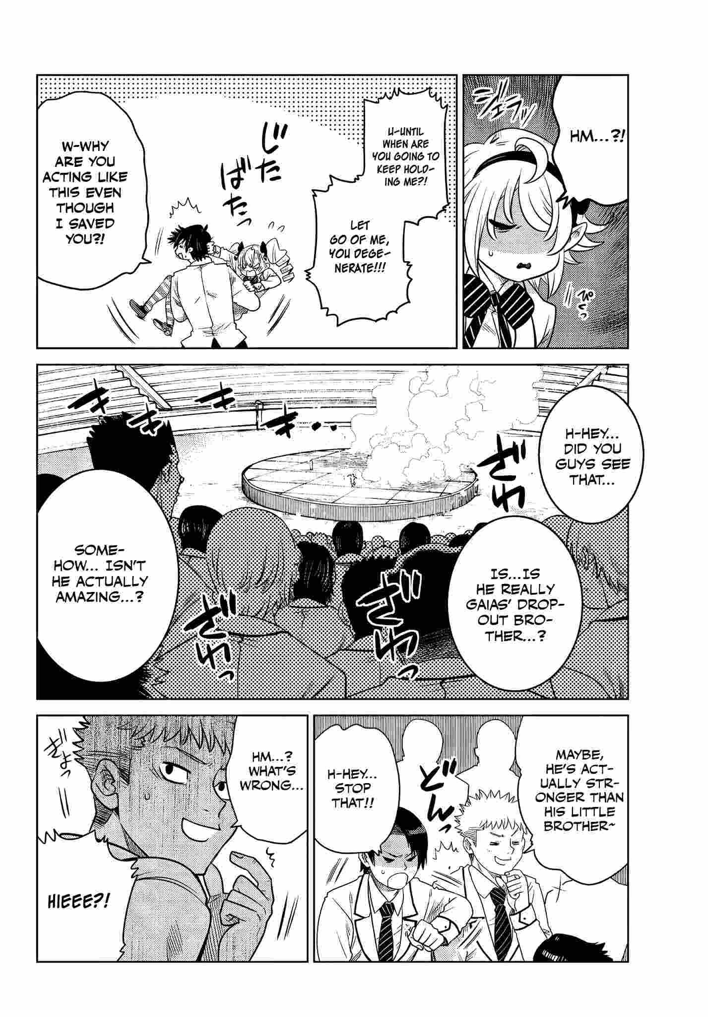 Ochikobore Datta Ani Ga Jitsuha Saikyou: Shijou Saikyou No Yuusha Wa Tensei-shi, Gakuen De Mujikaku Ni Musou Suru Chapter 2.5 - Page 2