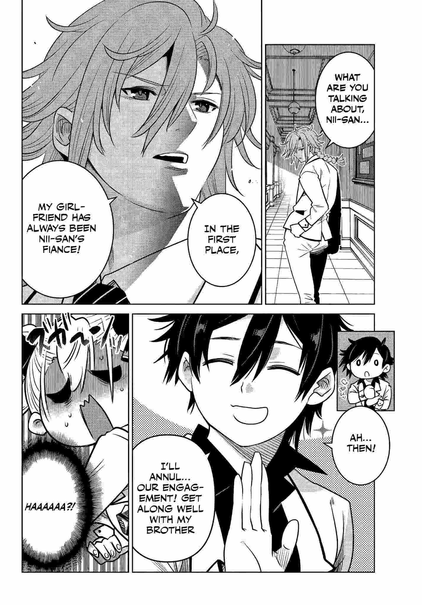 Ochikobore Datta Ani Ga Jitsuha Saikyou: Shijou Saikyou No Yuusha Wa Tensei-shi, Gakuen De Mujikaku Ni Musou Suru Chapter 2.5 - Page 6