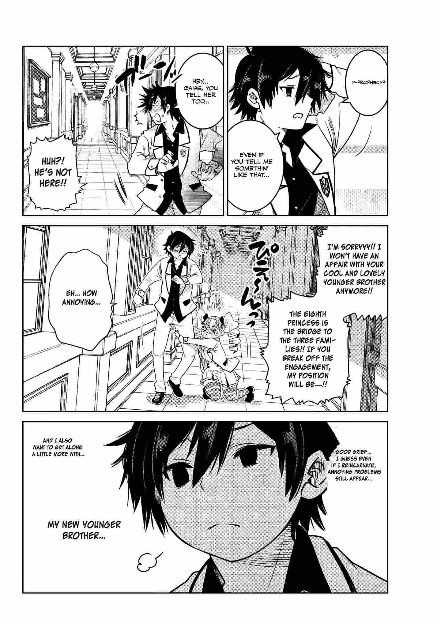 Ochikobore Datta Ani Ga Jitsuha Saikyou: Shijou Saikyou No Yuusha Wa Tensei-shi, Gakuen De Mujikaku Ni Musou Suru Chapter 2.5 - Page 8