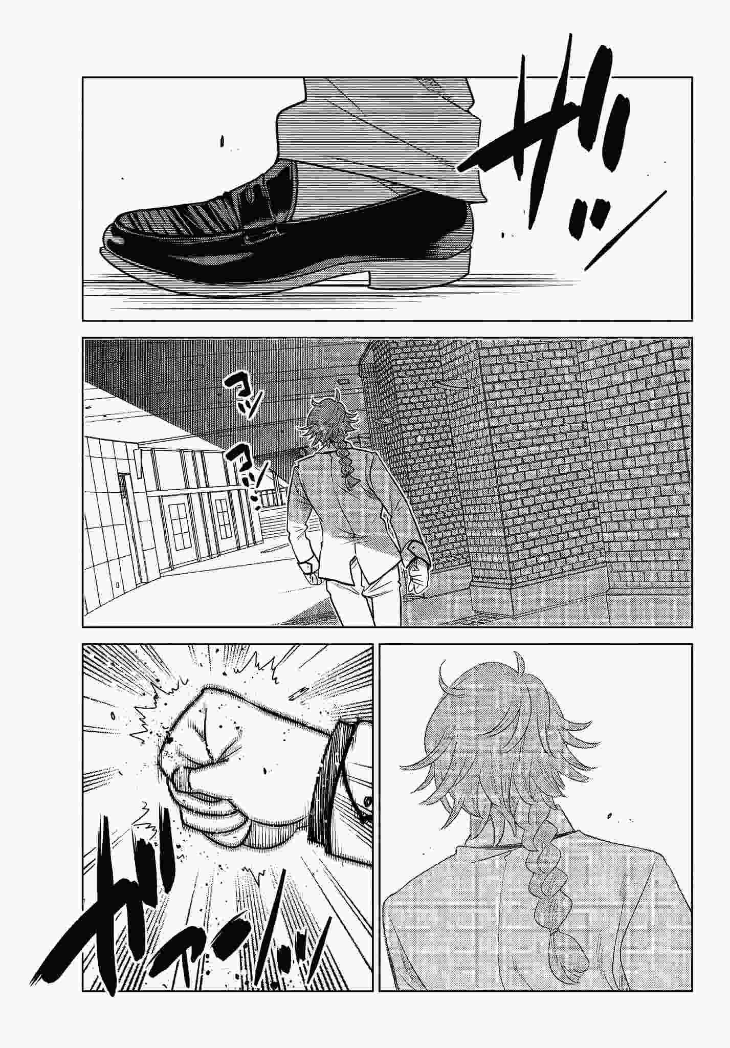 Ochikobore Datta Ani Ga Jitsuha Saikyou: Shijou Saikyou No Yuusha Wa Tensei-shi, Gakuen De Mujikaku Ni Musou Suru Chapter 2.5 - Page 9