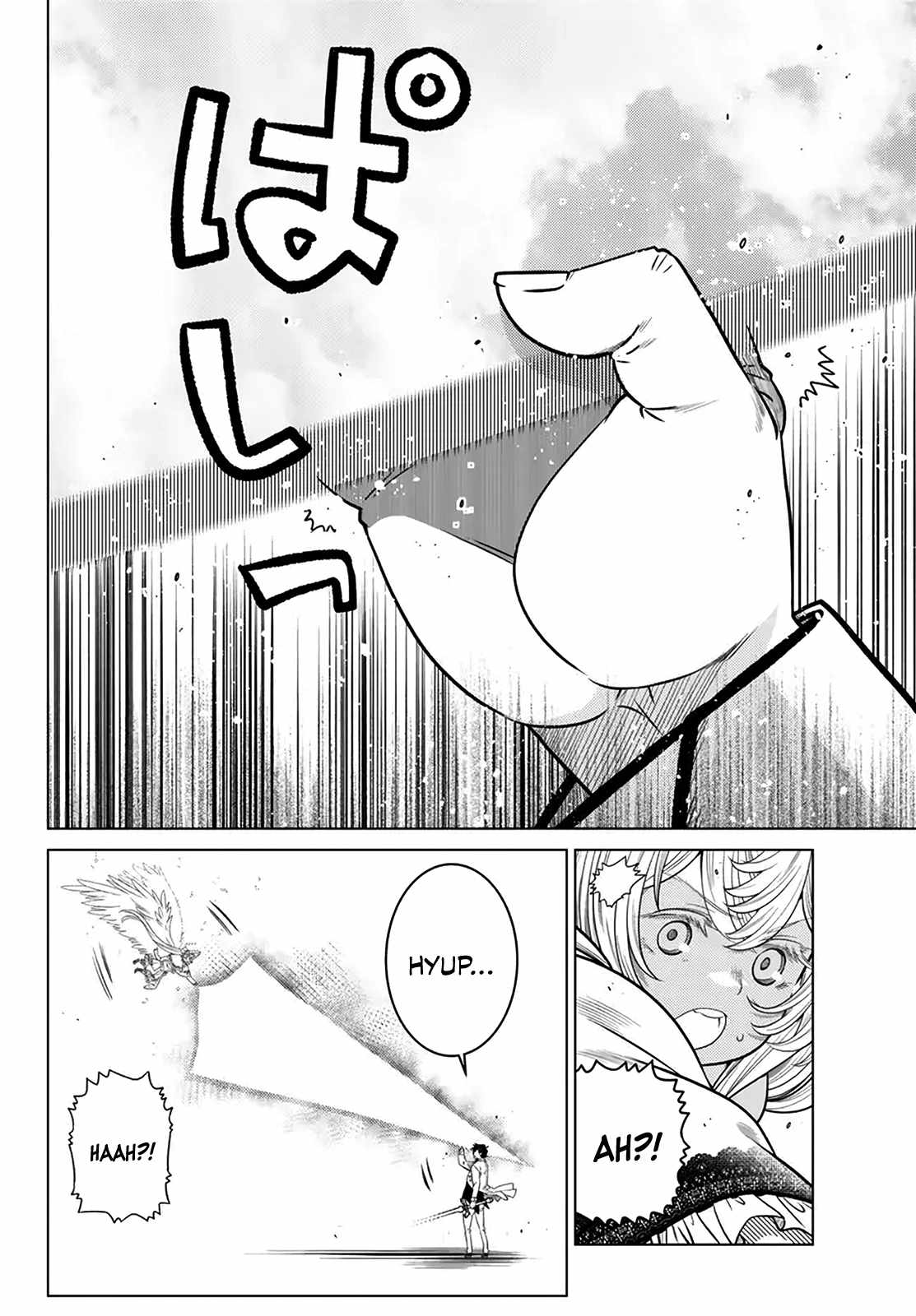 Ochikobore Datta Ani Ga Jitsuha Saikyou: Shijou Saikyou No Yuusha Wa Tensei-shi, Gakuen De Mujikaku Ni Musou Suru Chapter 20 - Page 15