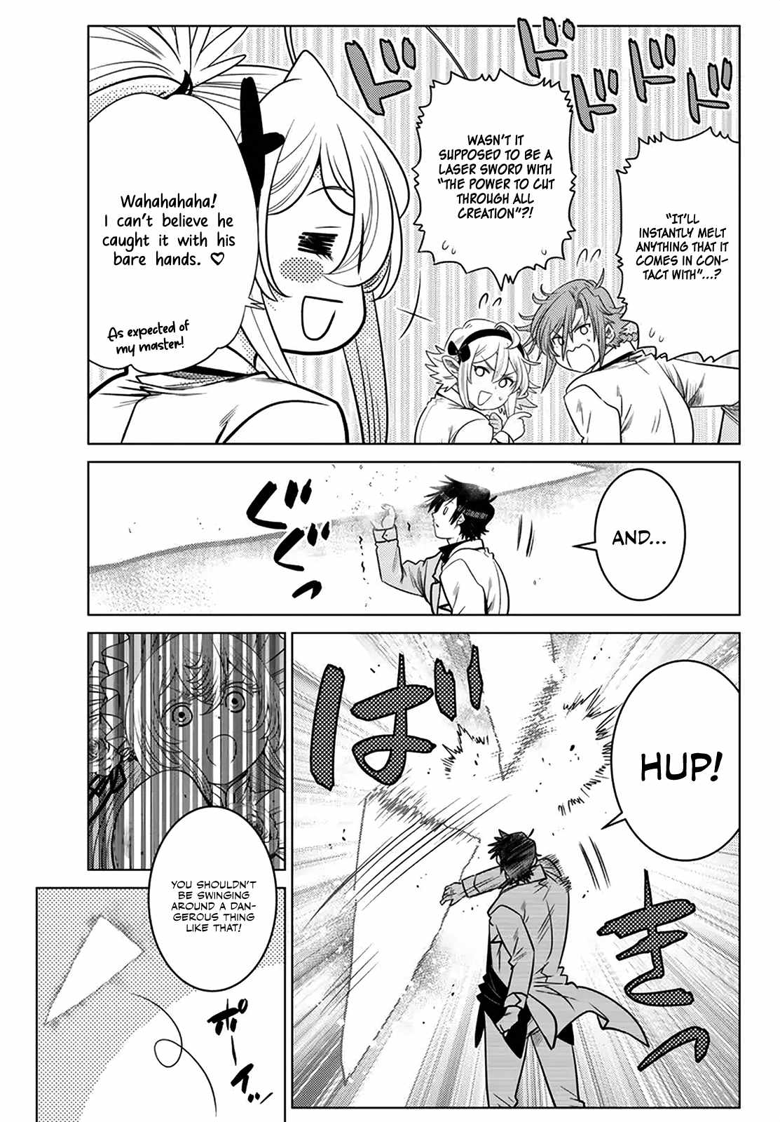 Ochikobore Datta Ani Ga Jitsuha Saikyou: Shijou Saikyou No Yuusha Wa Tensei-shi, Gakuen De Mujikaku Ni Musou Suru Chapter 20 - Page 16