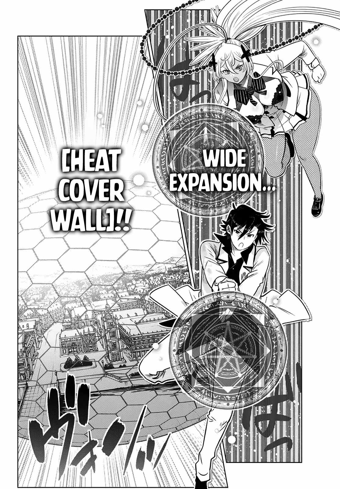 Ochikobore Datta Ani Ga Jitsuha Saikyou: Shijou Saikyou No Yuusha Wa Tensei-shi, Gakuen De Mujikaku Ni Musou Suru Chapter 20 - Page 20