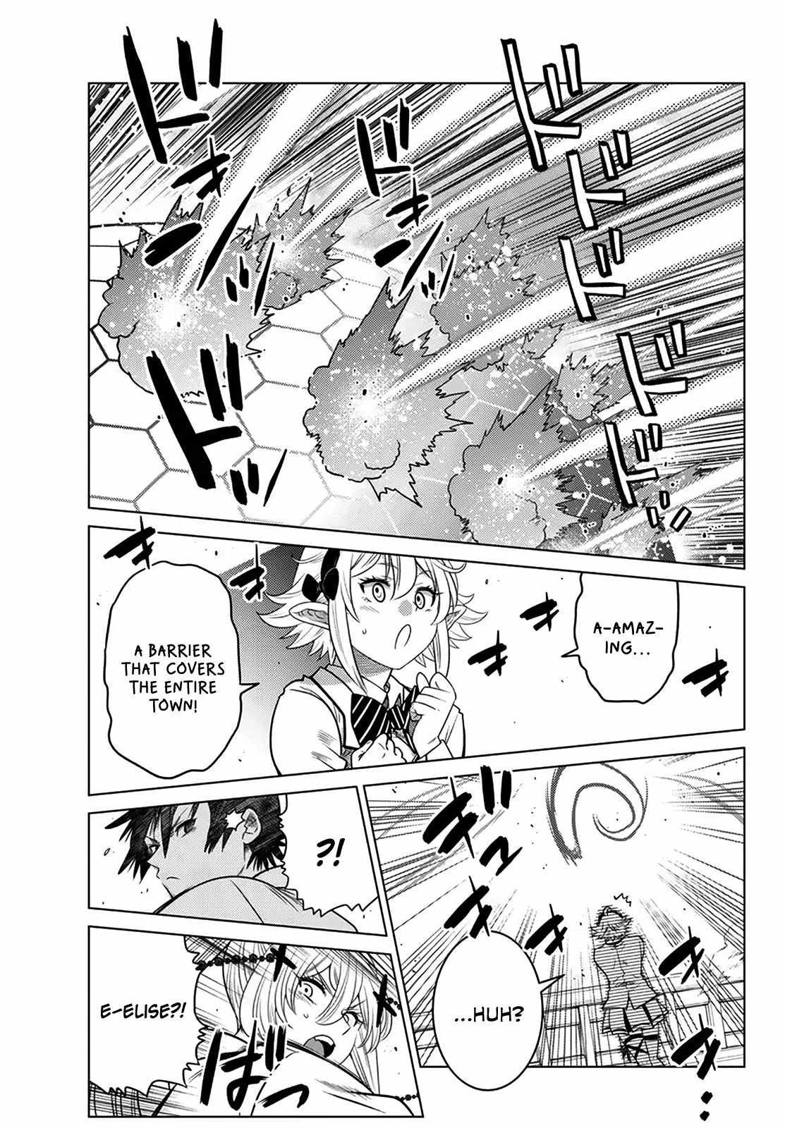 Ochikobore Datta Ani Ga Jitsuha Saikyou: Shijou Saikyou No Yuusha Wa Tensei-shi, Gakuen De Mujikaku Ni Musou Suru Chapter 20 - Page 21