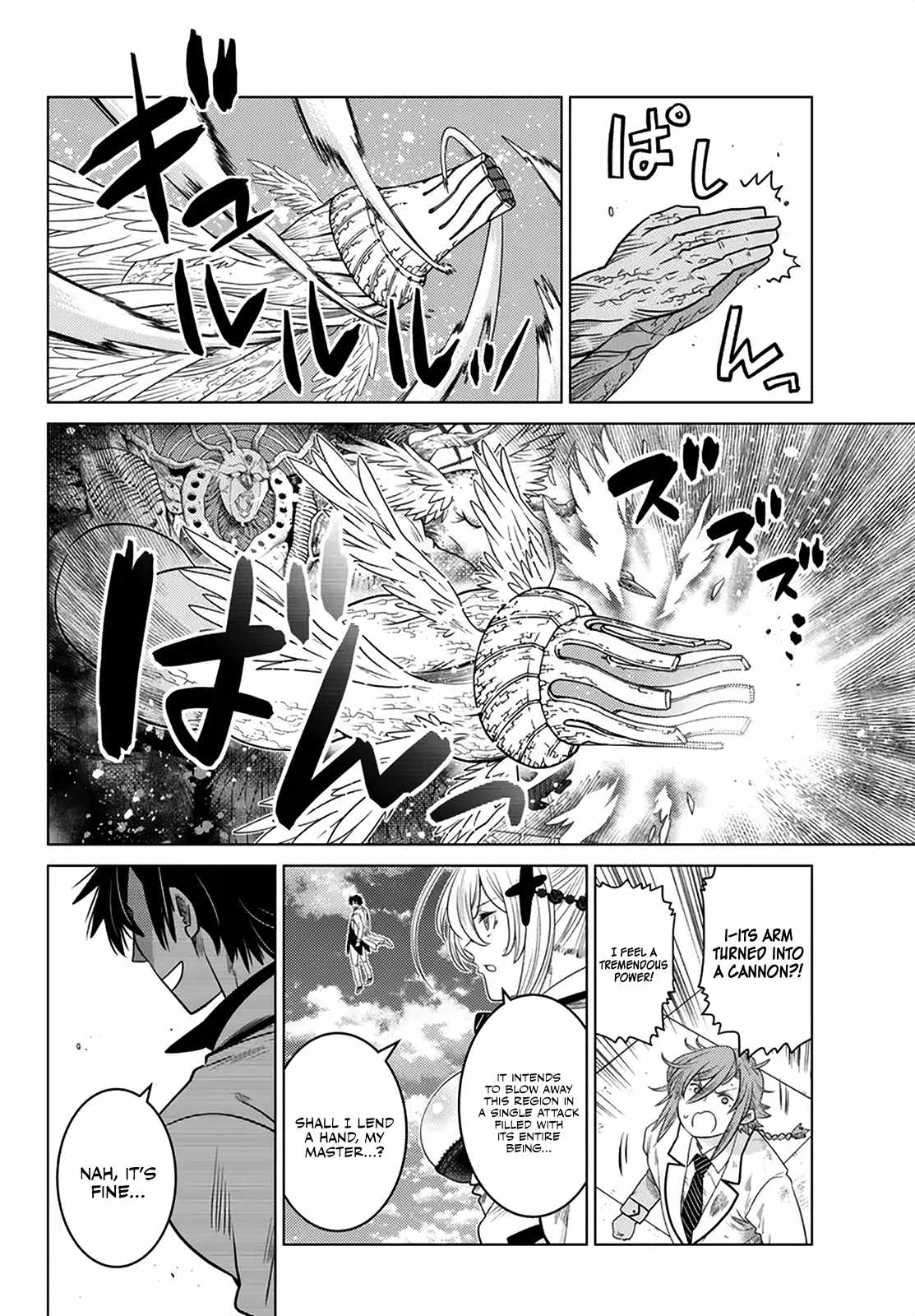 Ochikobore Datta Ani Ga Jitsuha Saikyou: Shijou Saikyou No Yuusha Wa Tensei-shi, Gakuen De Mujikaku Ni Musou Suru Chapter 20 - Page 31