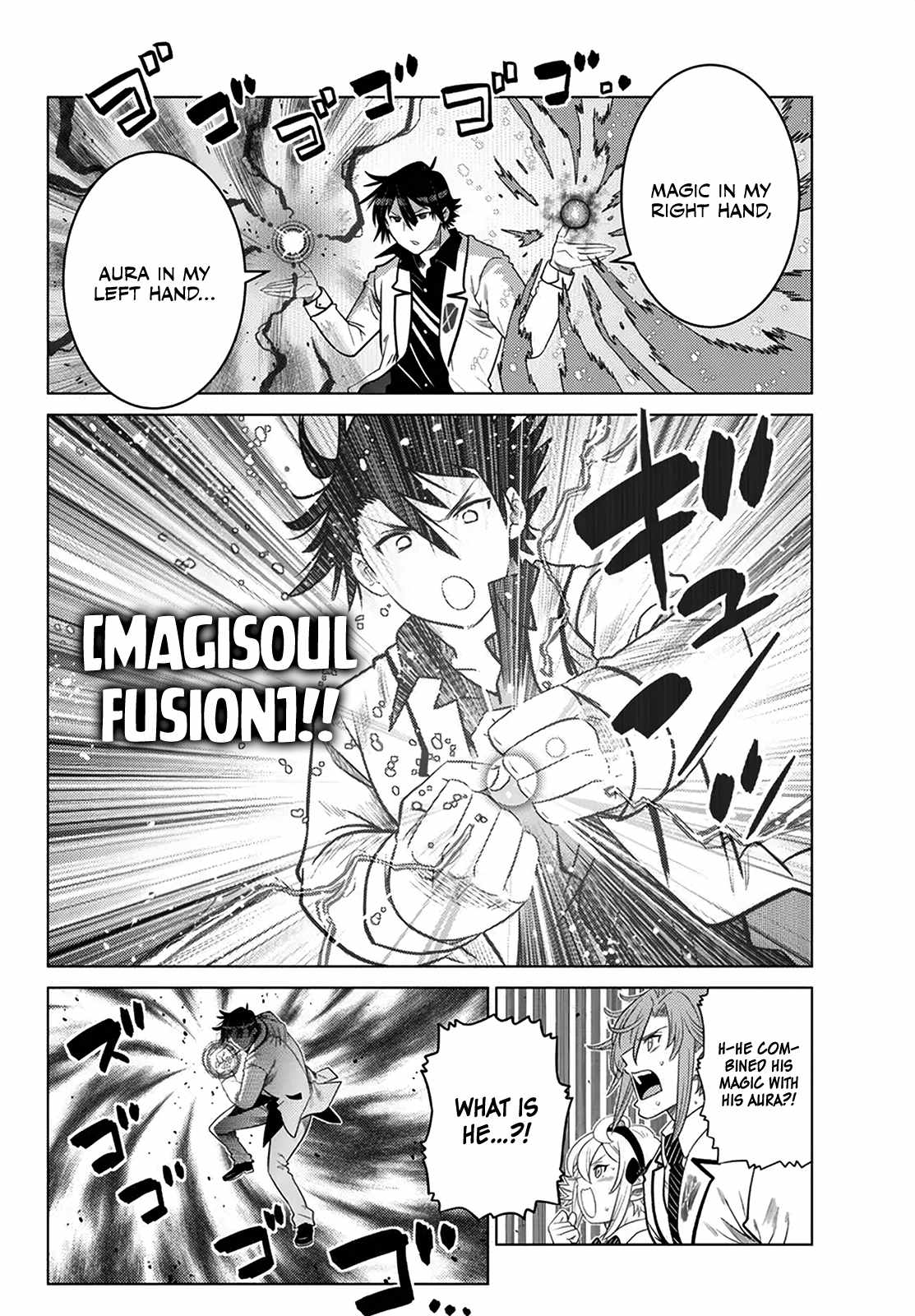 Ochikobore Datta Ani Ga Jitsuha Saikyou: Shijou Saikyou No Yuusha Wa Tensei-shi, Gakuen De Mujikaku Ni Musou Suru Chapter 20 - Page 33