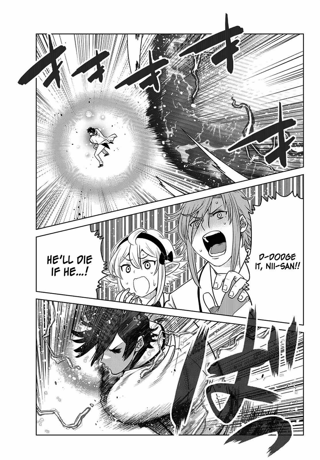 Ochikobore Datta Ani Ga Jitsuha Saikyou: Shijou Saikyou No Yuusha Wa Tensei-shi, Gakuen De Mujikaku Ni Musou Suru Chapter 20 - Page 36