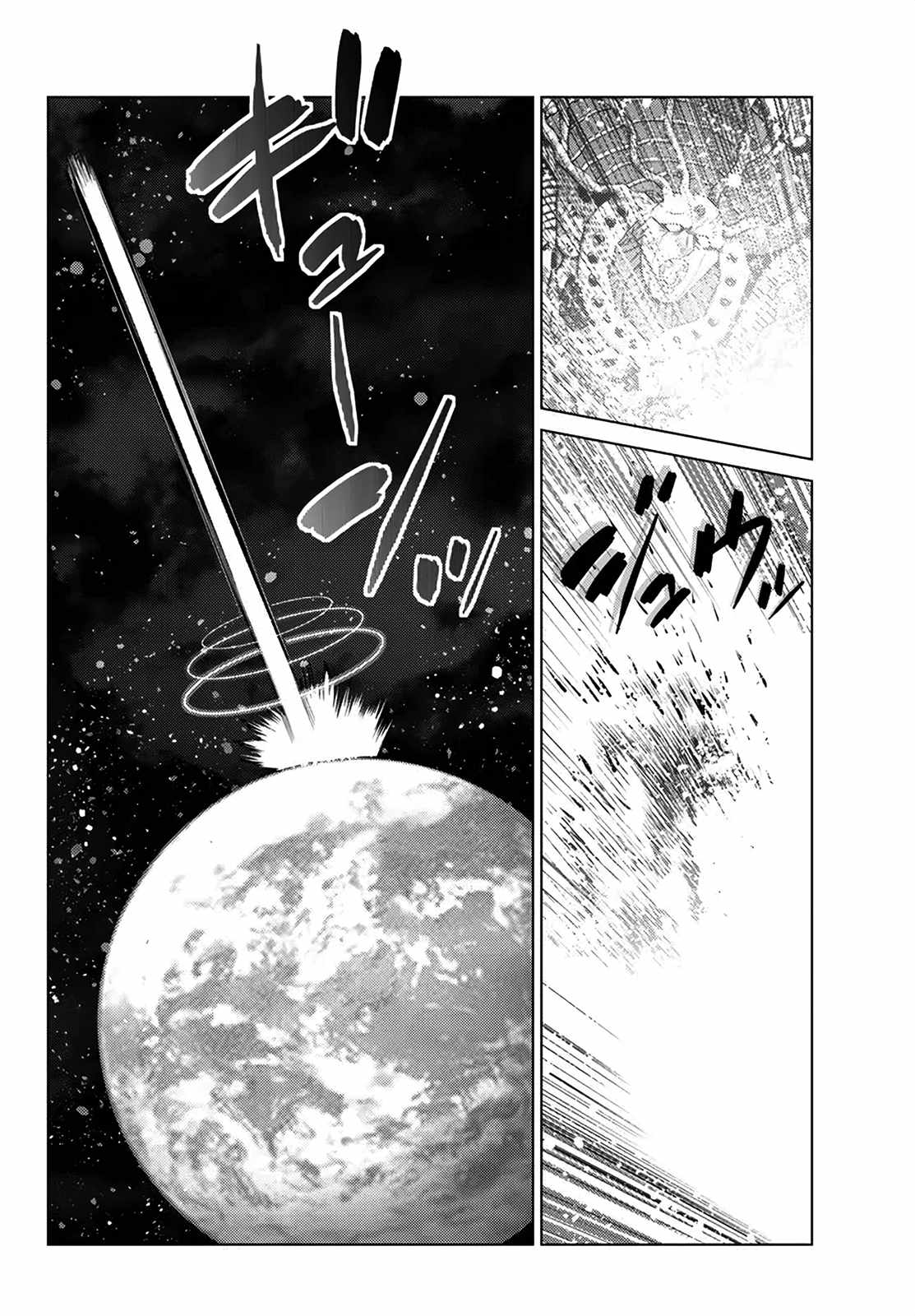 Ochikobore Datta Ani Ga Jitsuha Saikyou: Shijou Saikyou No Yuusha Wa Tensei-shi, Gakuen De Mujikaku Ni Musou Suru Chapter 20 - Page 40