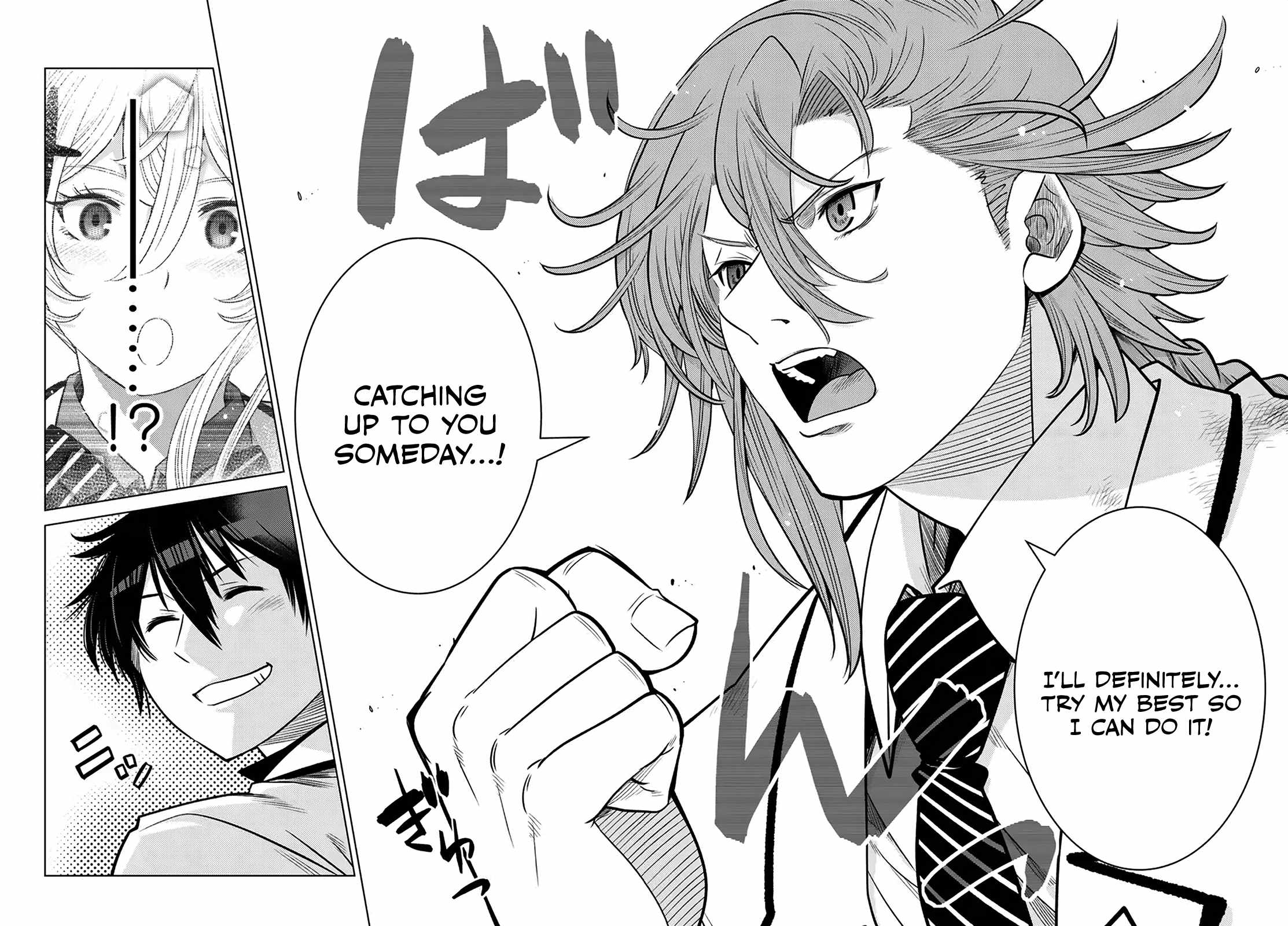 Ochikobore Datta Ani Ga Jitsuha Saikyou: Shijou Saikyou No Yuusha Wa Tensei-shi, Gakuen De Mujikaku Ni Musou Suru Chapter 20 - Page 44